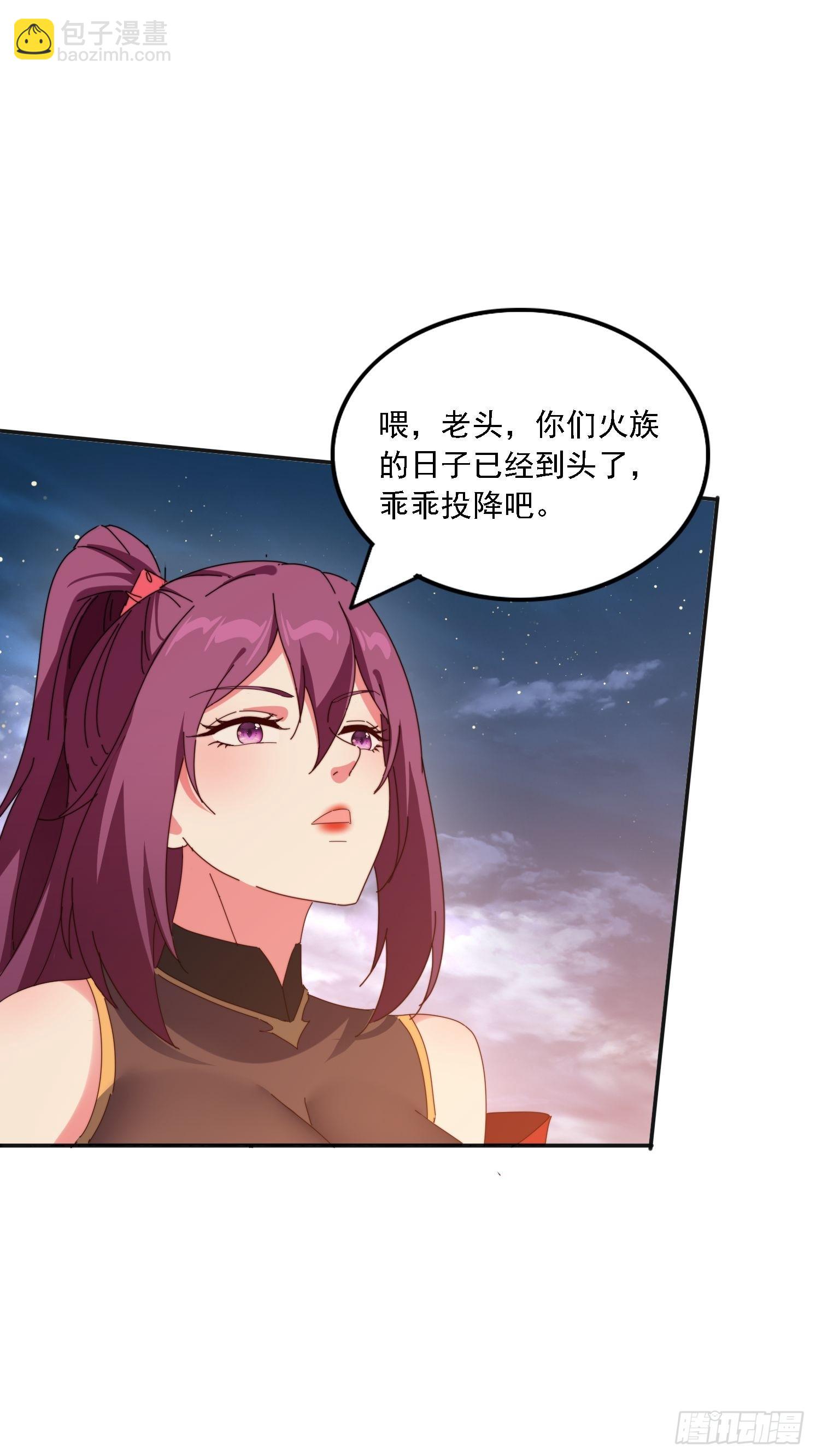 190痴心妄想-第182话