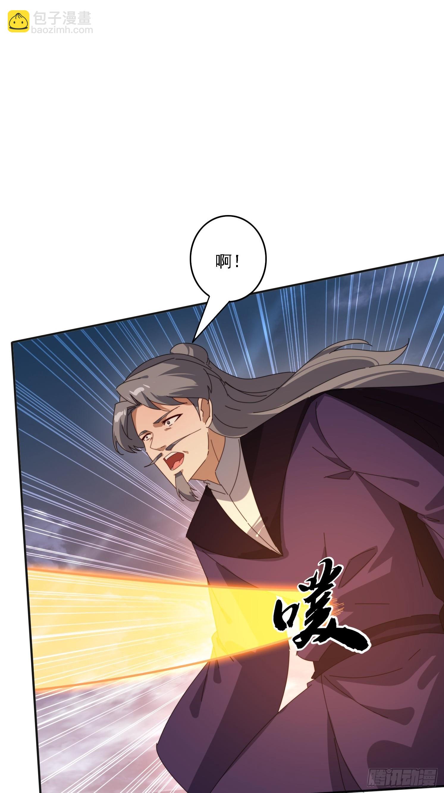 190痴心妄想-第182话