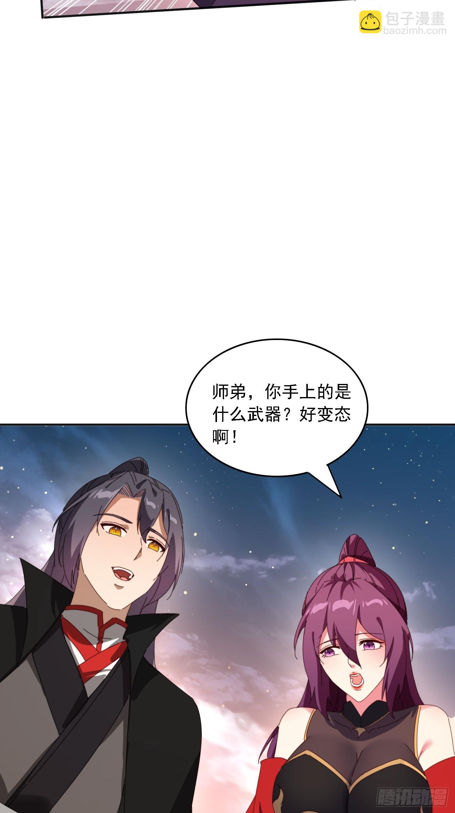 190痴心妄想-第182话