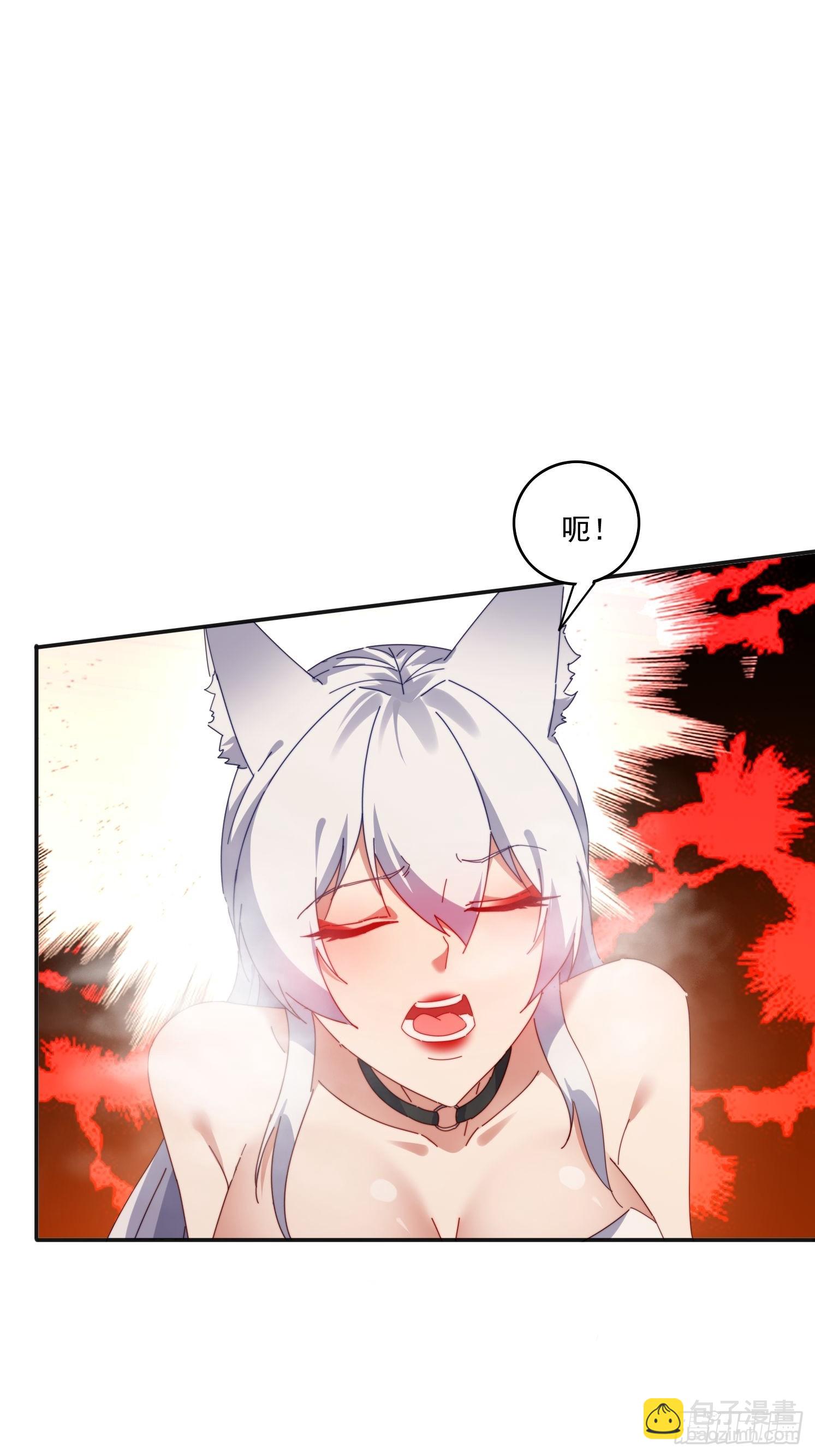 190痴心妄想-第182话