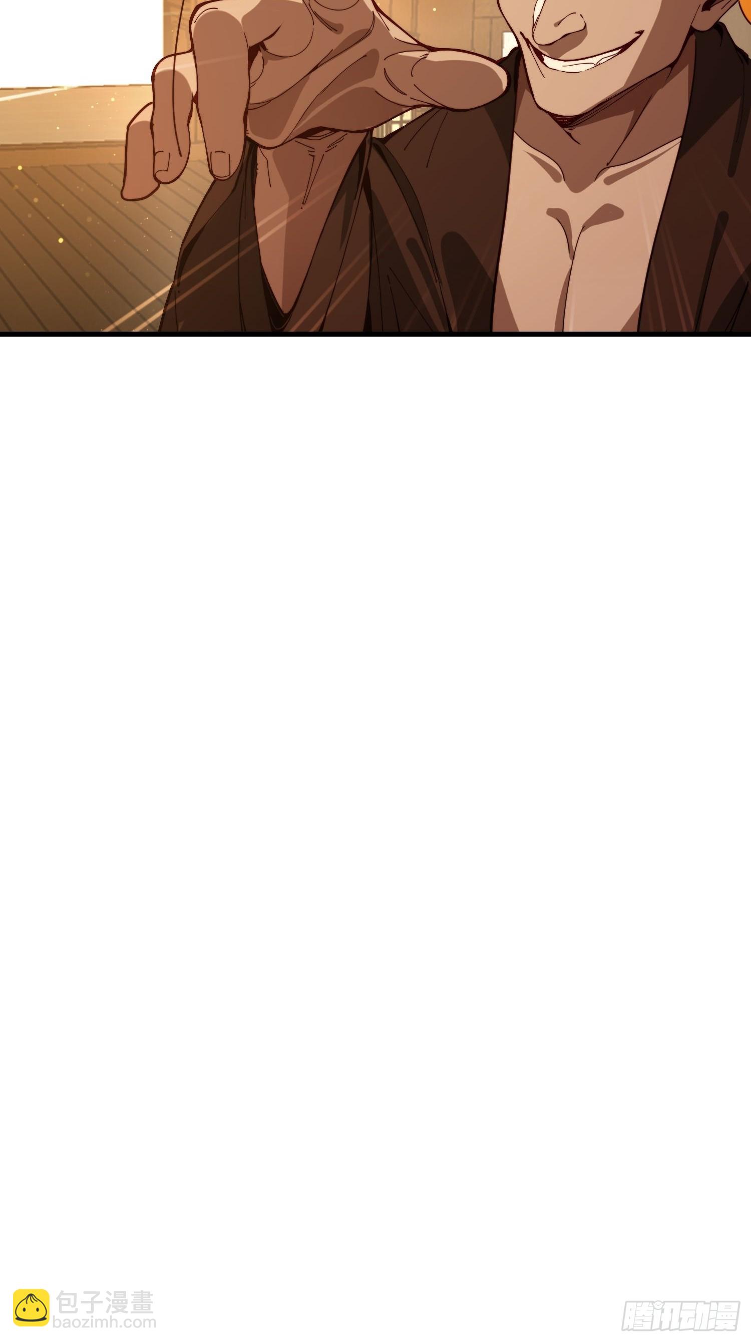 192 趁机寻找(1/2)-第184话