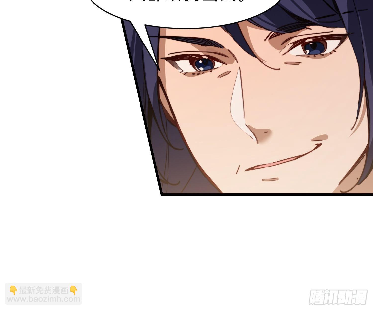 192 趁机寻找(1/2)-第184话