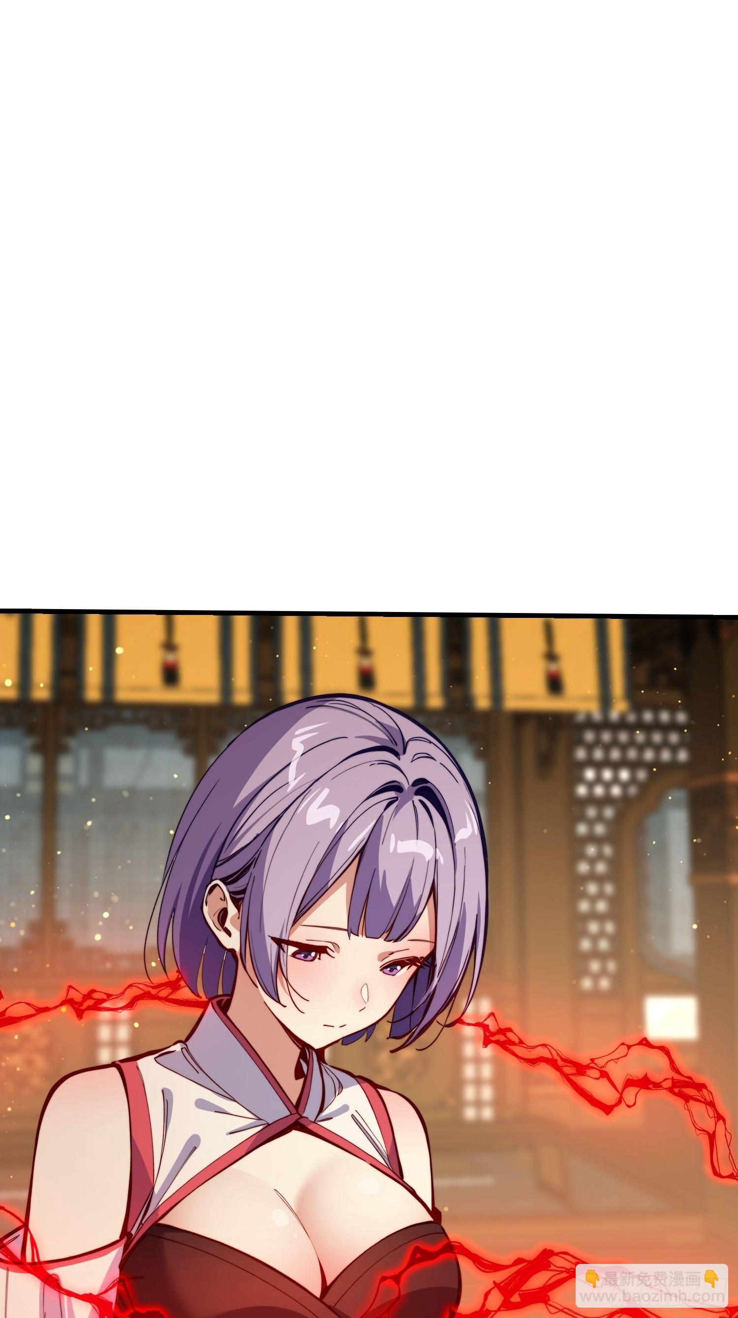 192 趁机寻找(1/2)-第184话