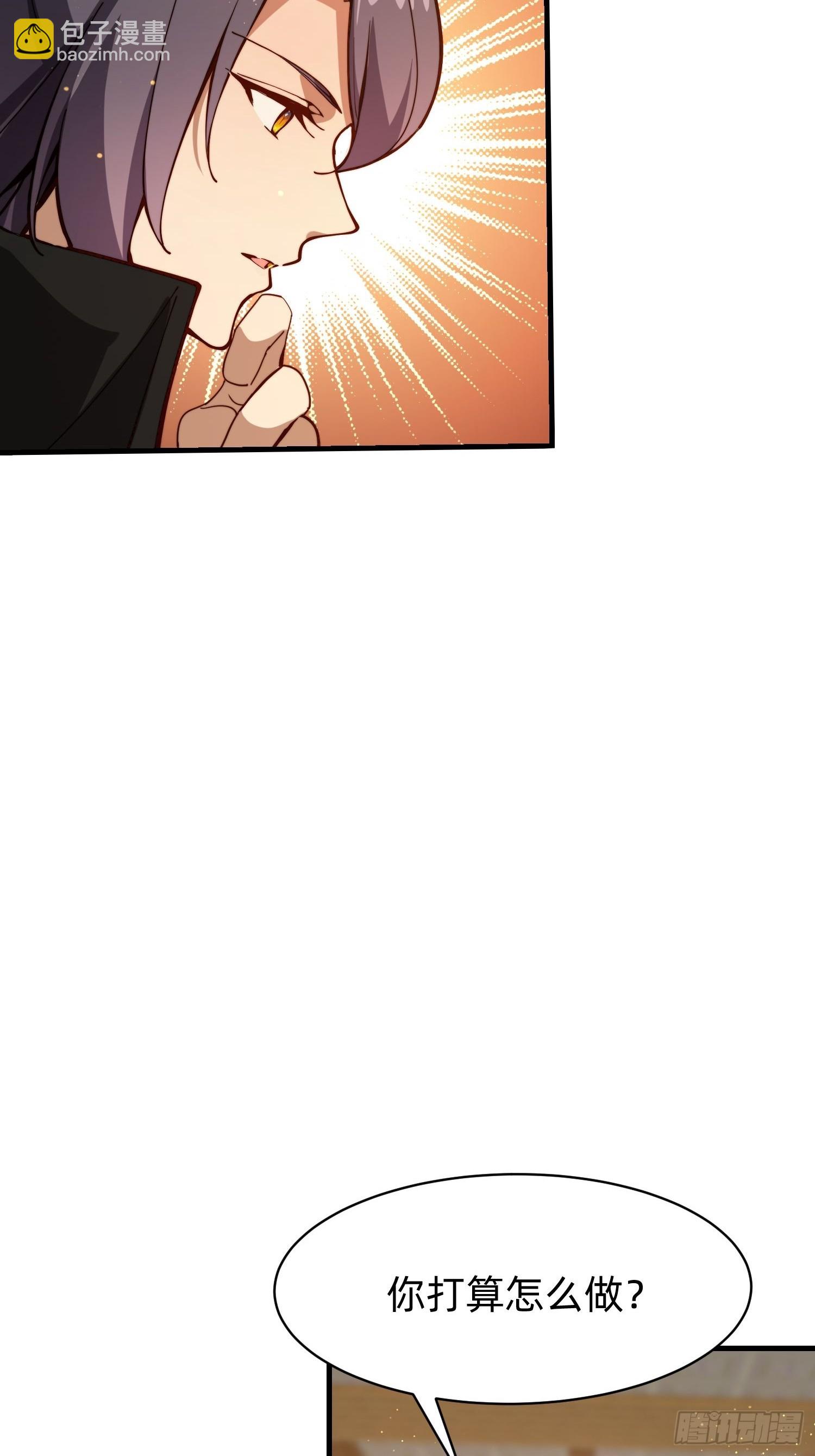 192 趁机寻找(1/2)-第184话