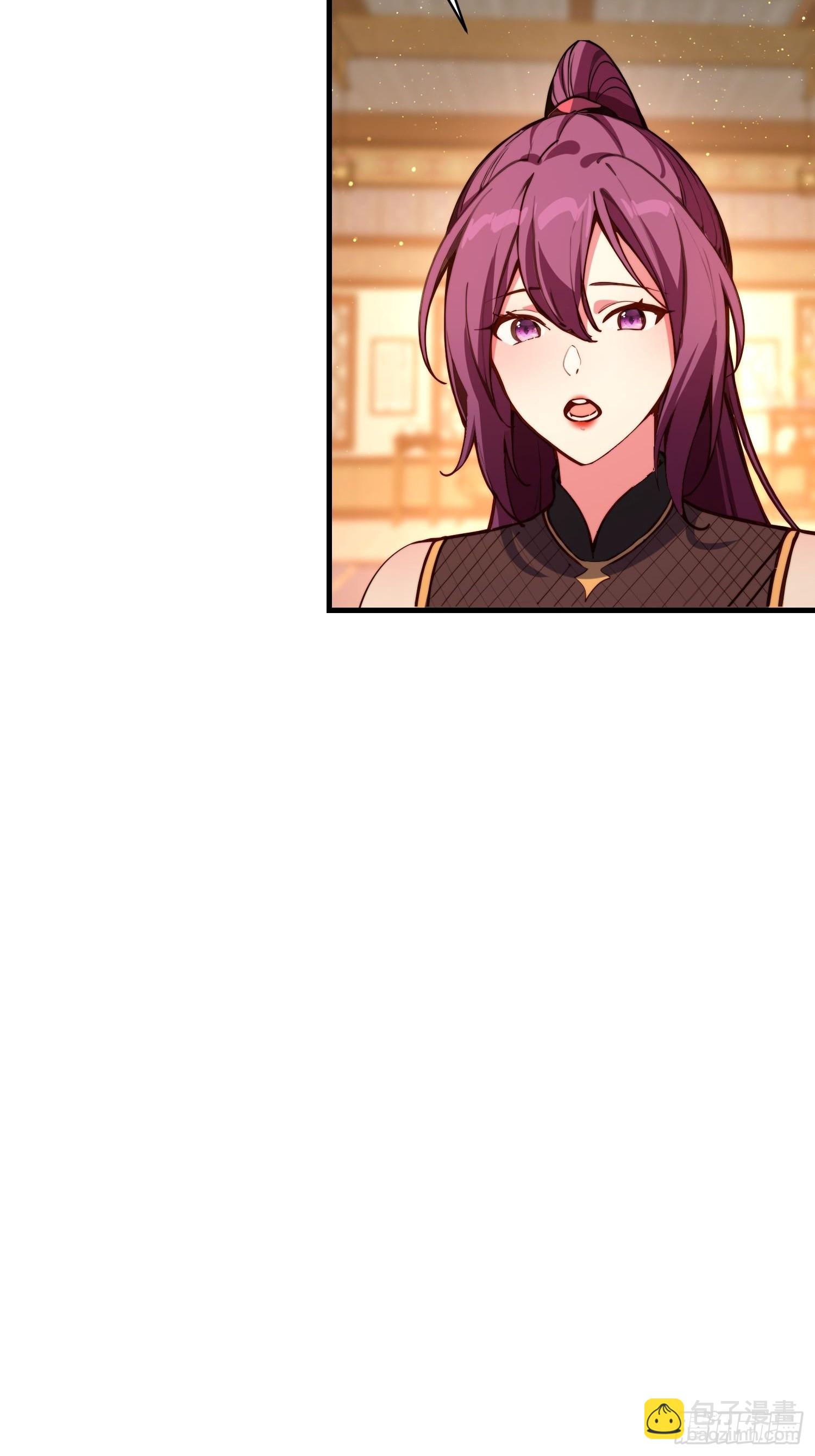 192 趁机寻找(1/2)-第184话