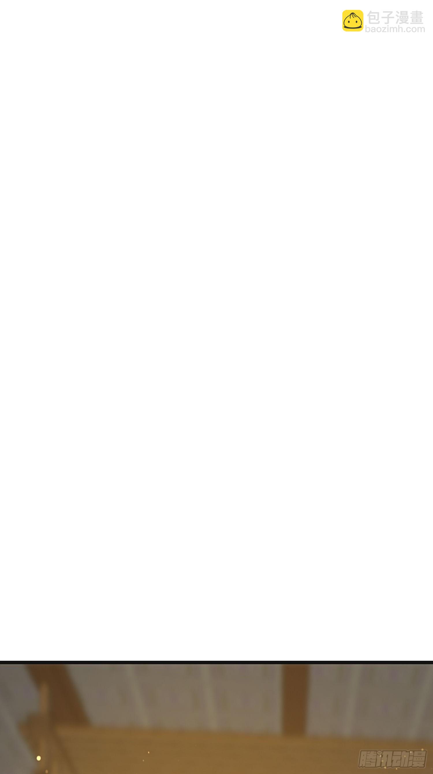 192 趁机寻找(1/2)-第184话