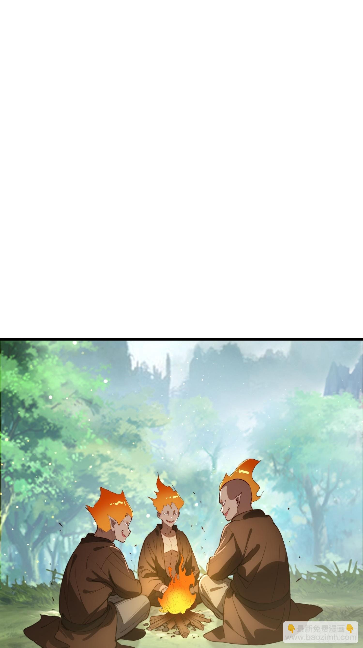 192 趁机寻找(1/2)-第184话