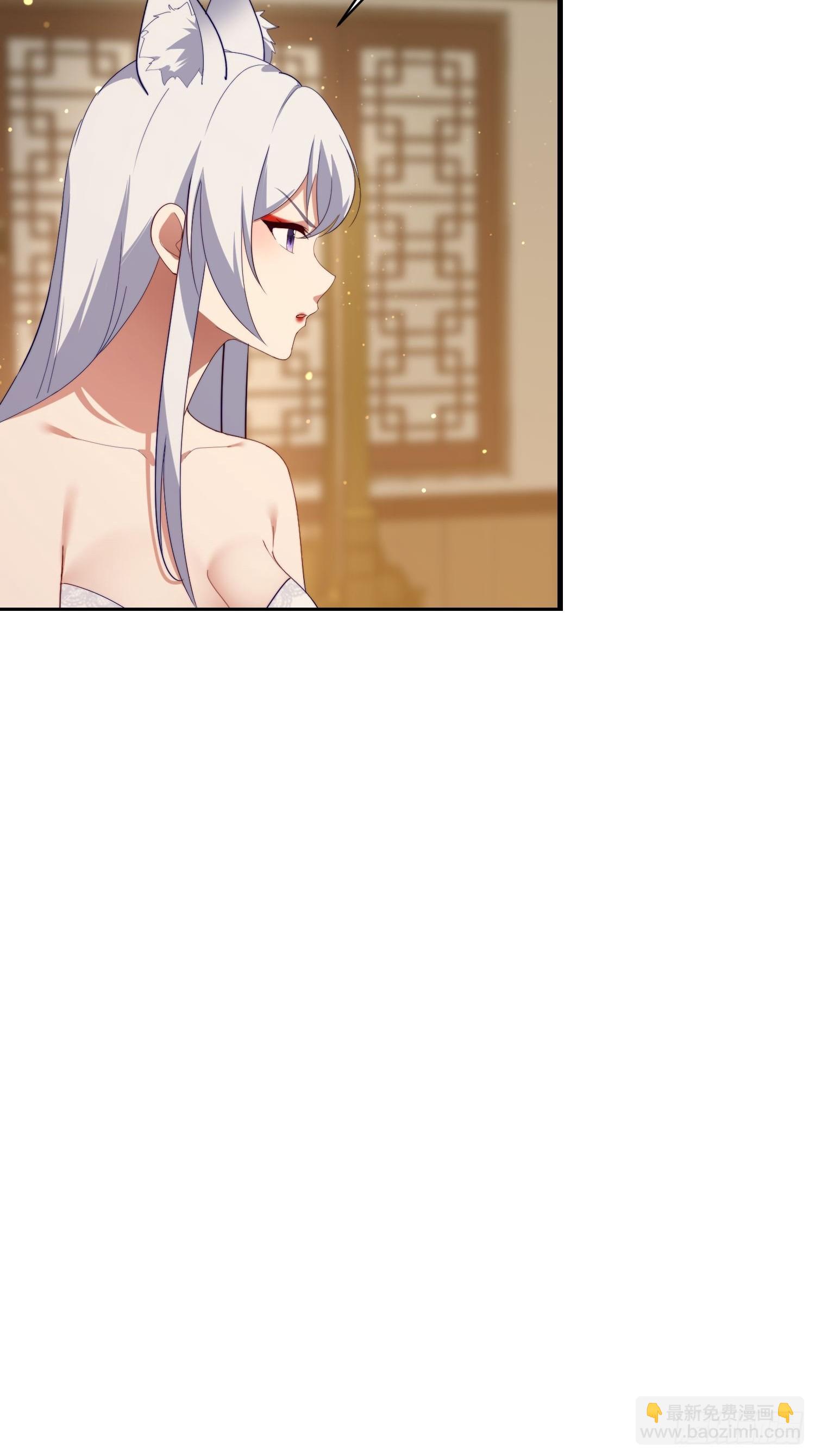 192 趁机寻找(1/2)-第184话