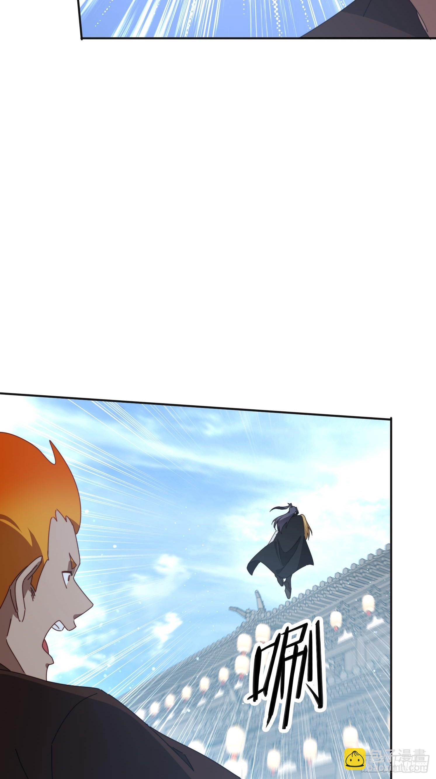 194 宝扇老者(1/2)-第186话