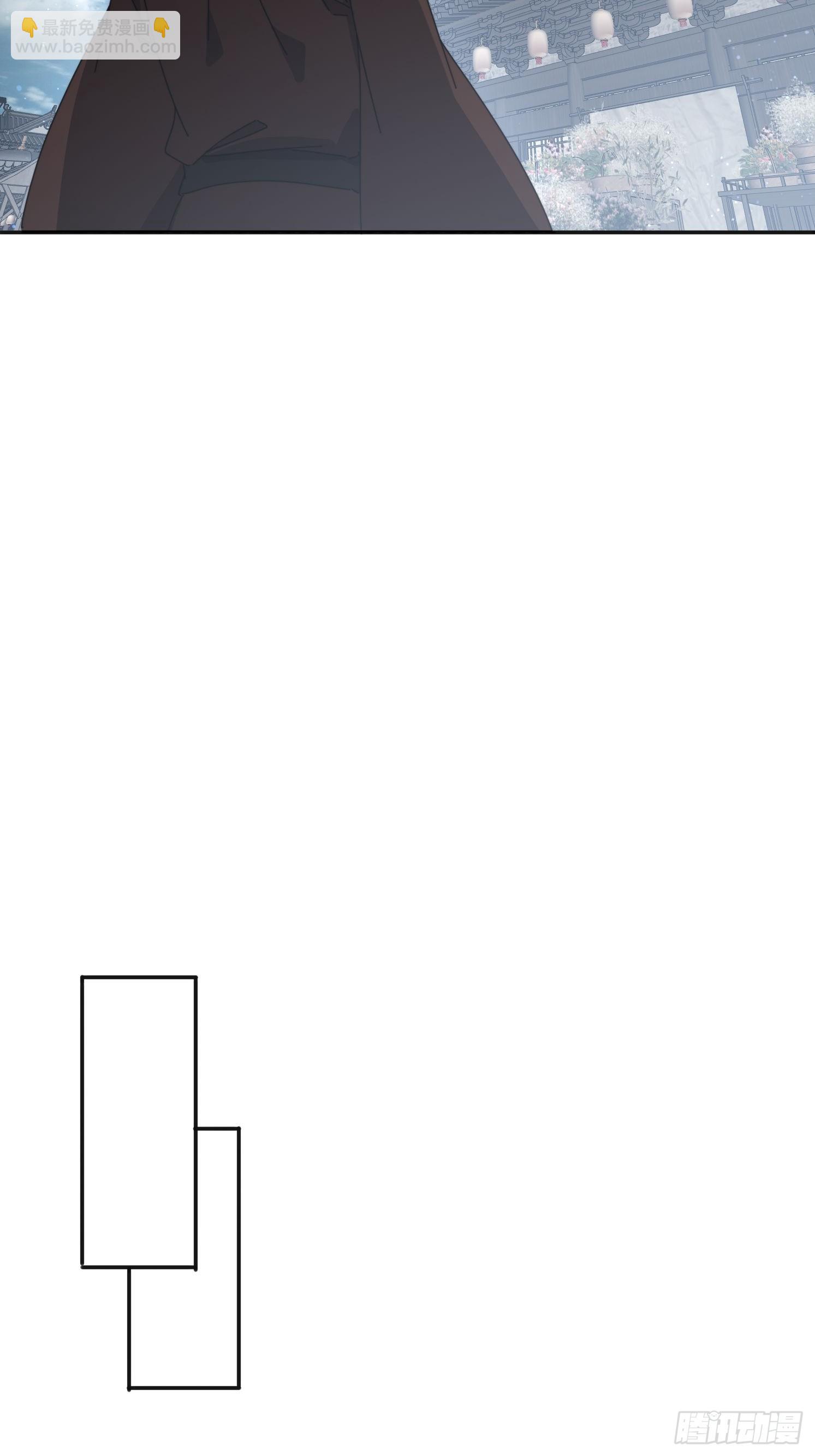 194 宝扇老者(1/2)-第186话