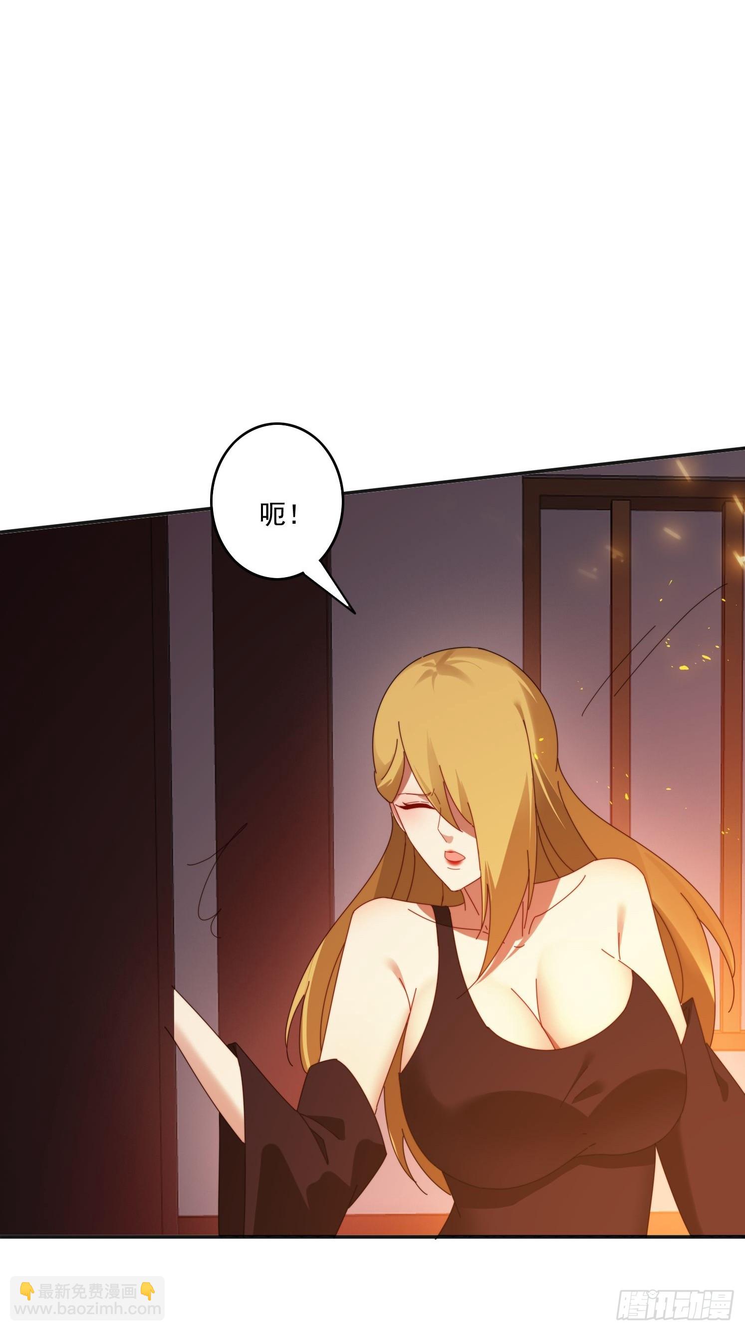 194 宝扇老者(1/2)-第186话