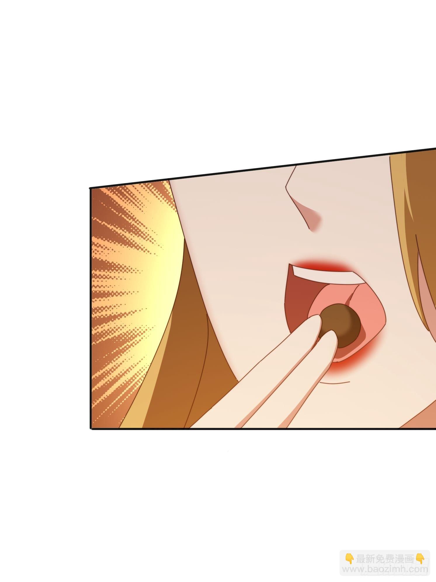 194 宝扇老者(1/2)-第186话