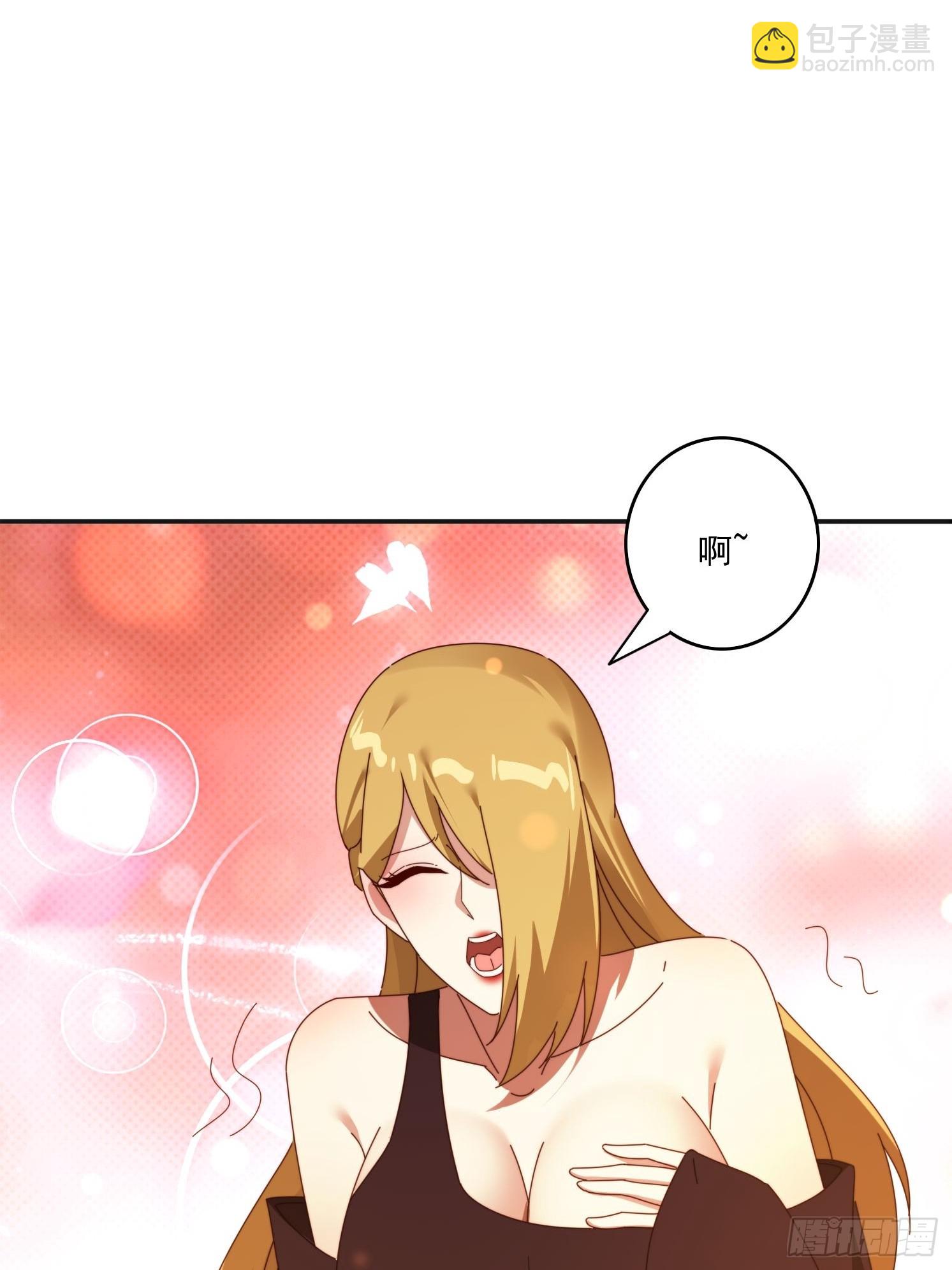 194 宝扇老者(1/2)-第186话