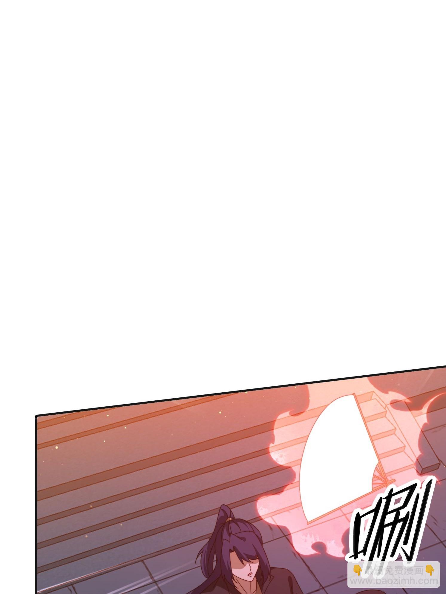 194 宝扇老者(1/2)-第186话