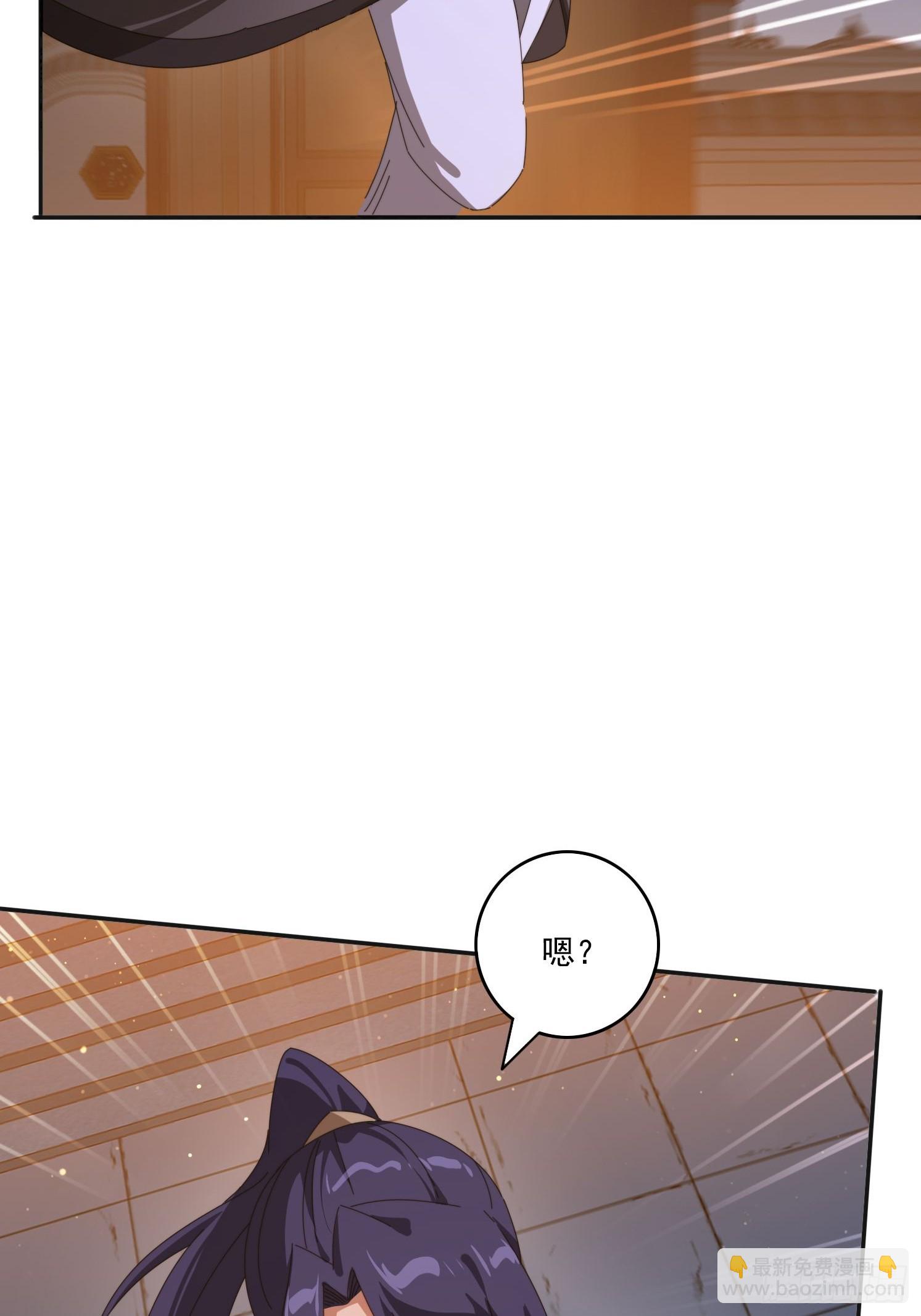 194 宝扇老者(1/2)-第186话