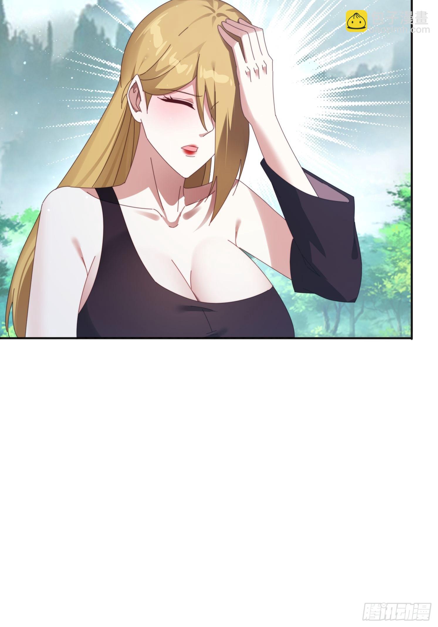 194 宝扇老者(1/2)-第186话