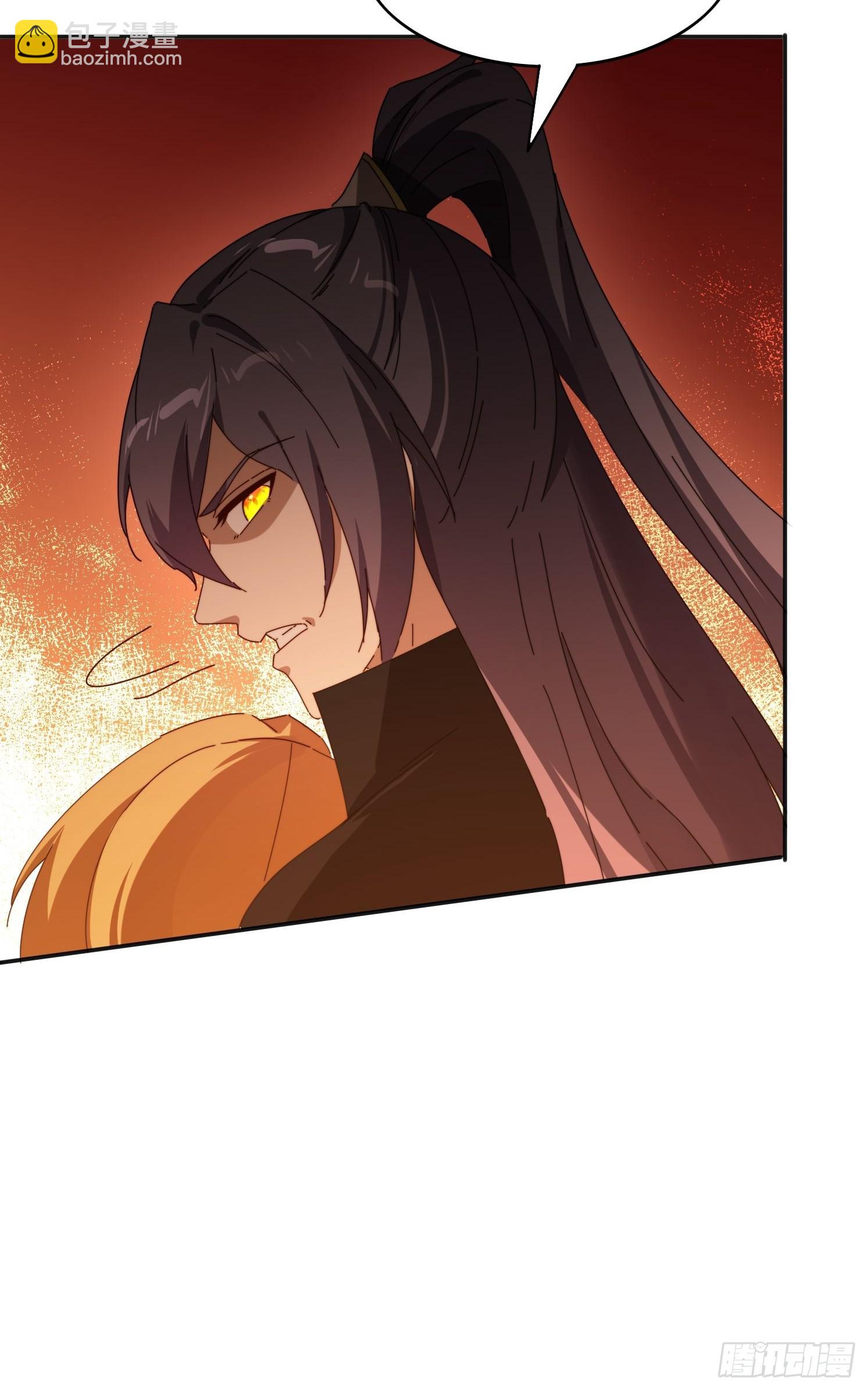 194 宝扇老者(1/2)-第186话