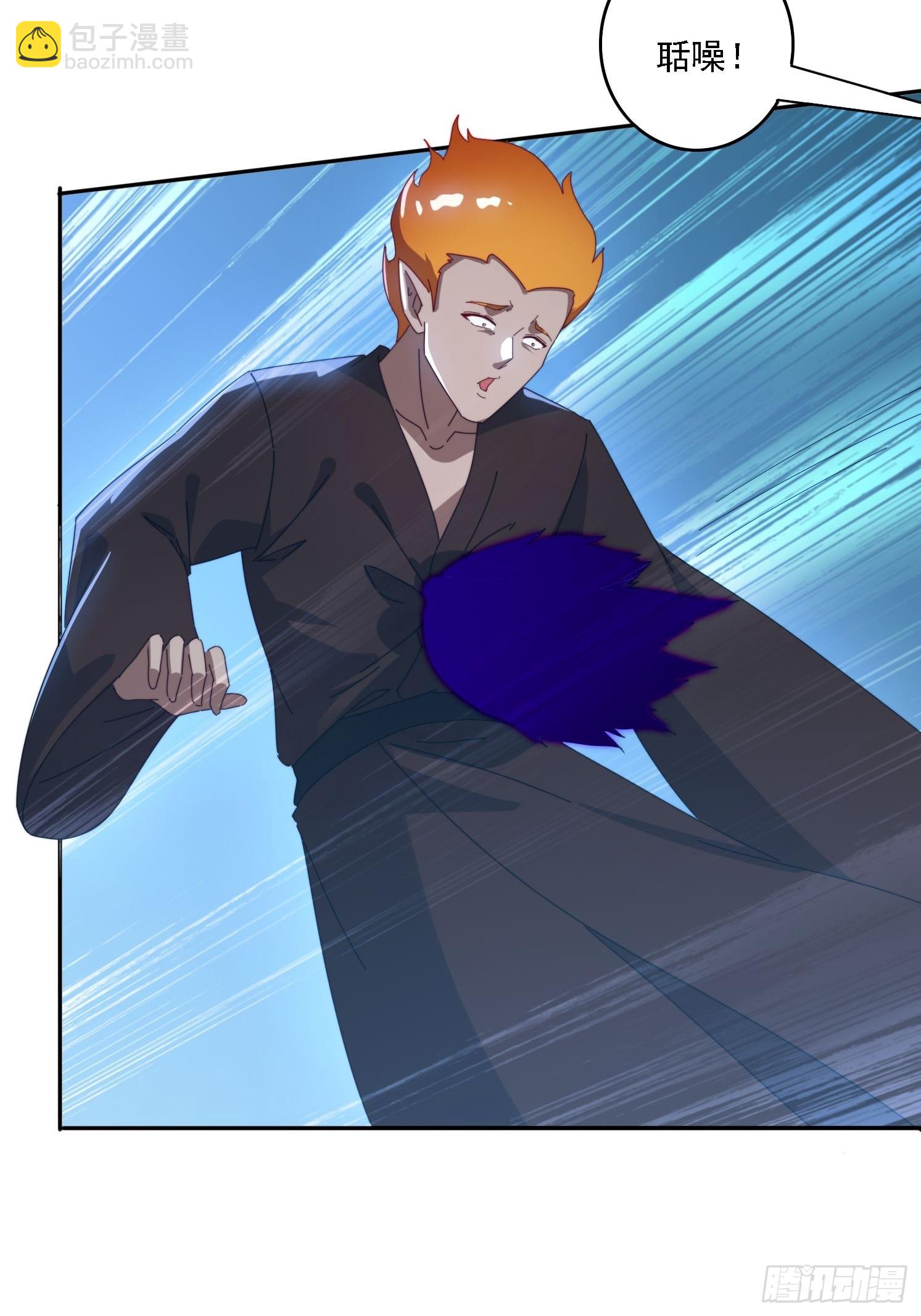 196 去找师姐(1/2)-第188话