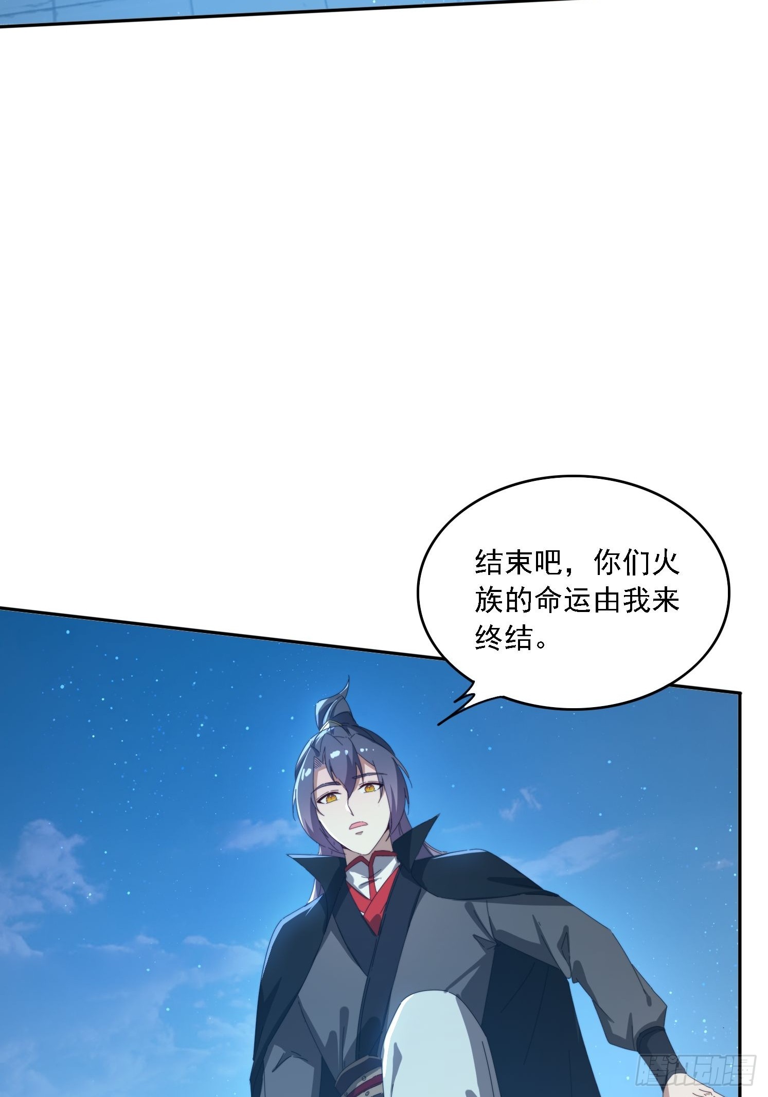 196 去找师姐(1/2)-第188话