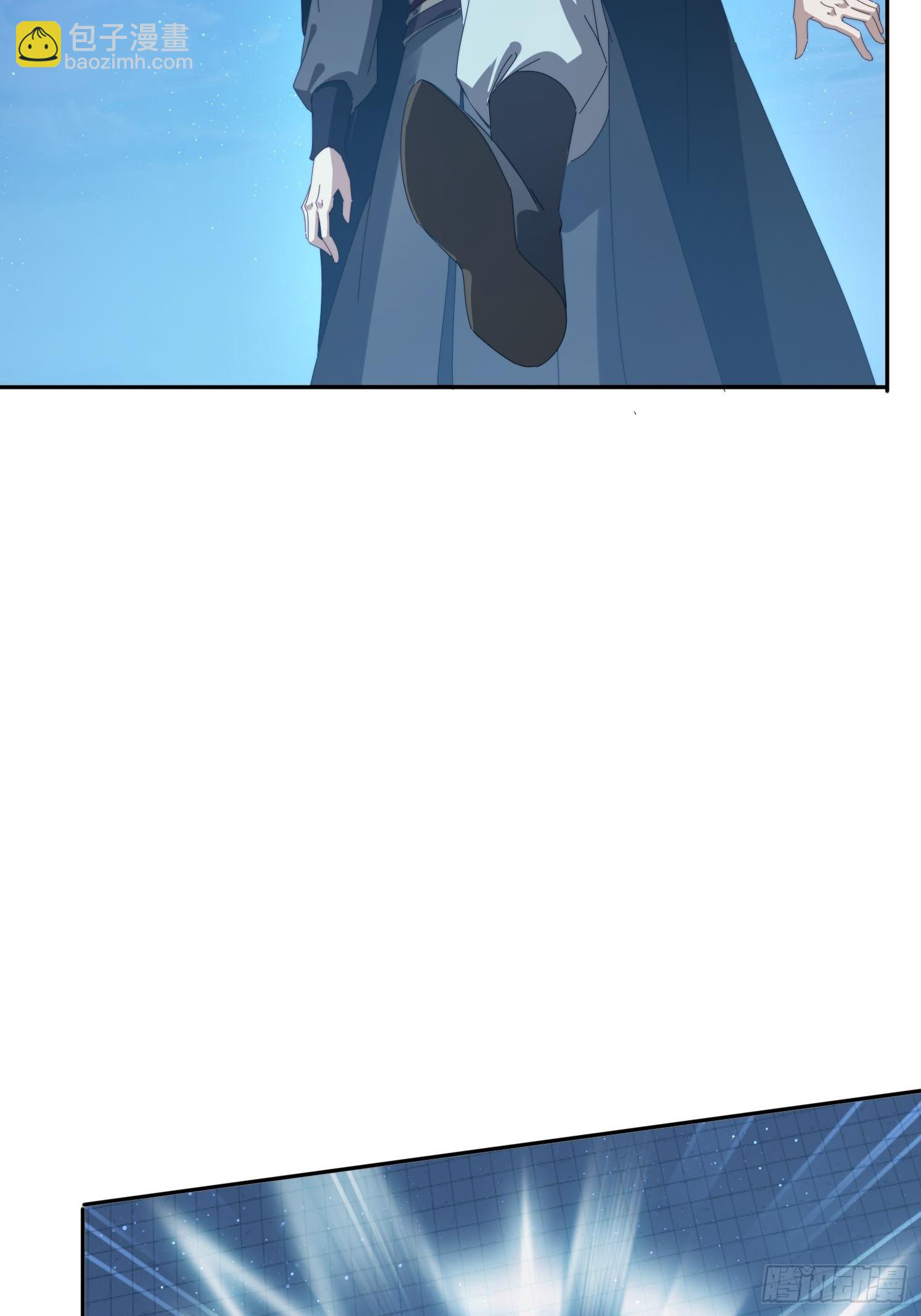 196 去找师姐(1/2)-第188话