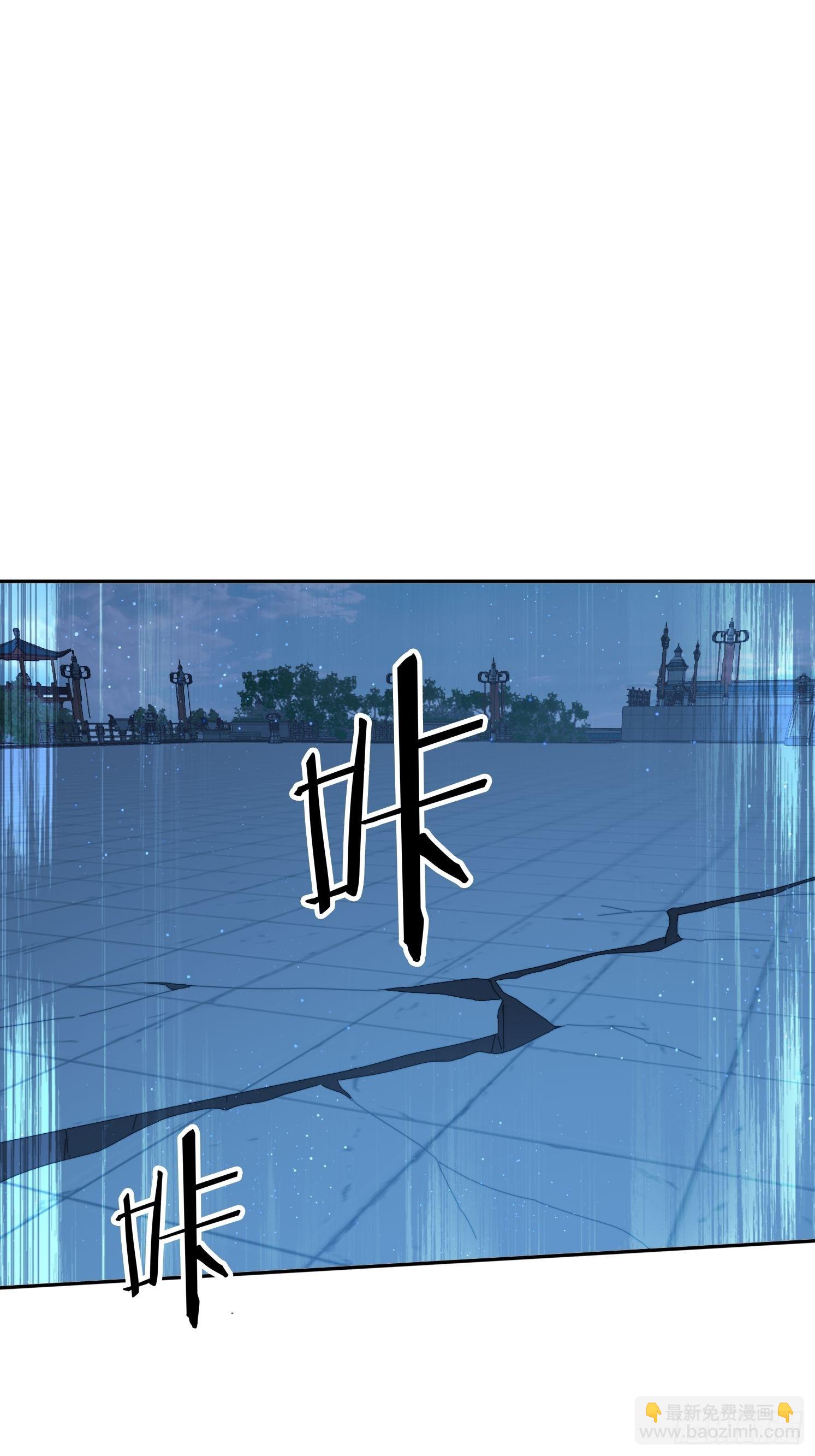 196 去找师姐(1/2)-第188话