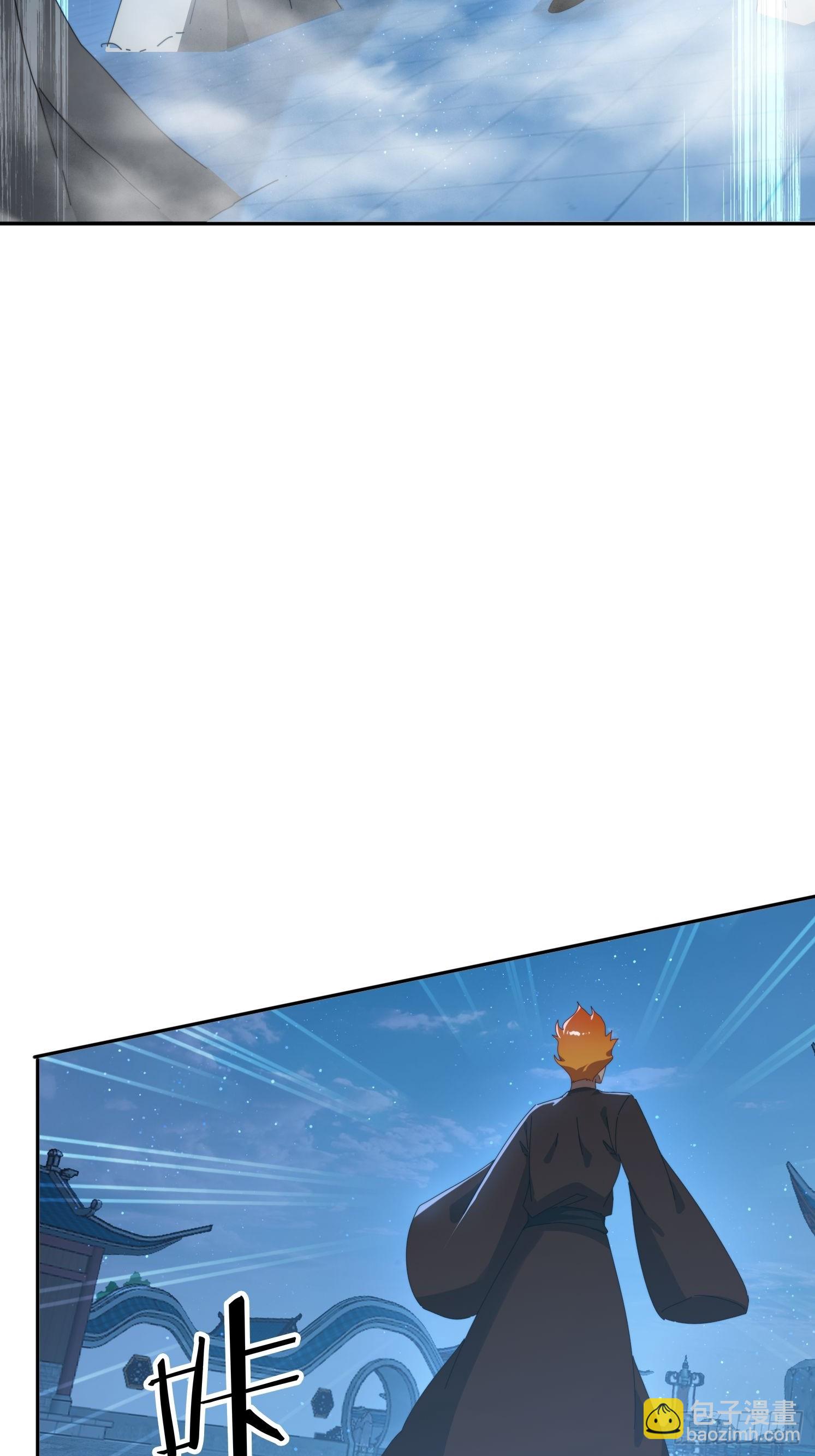 196 去找师姐(1/2)-第188话