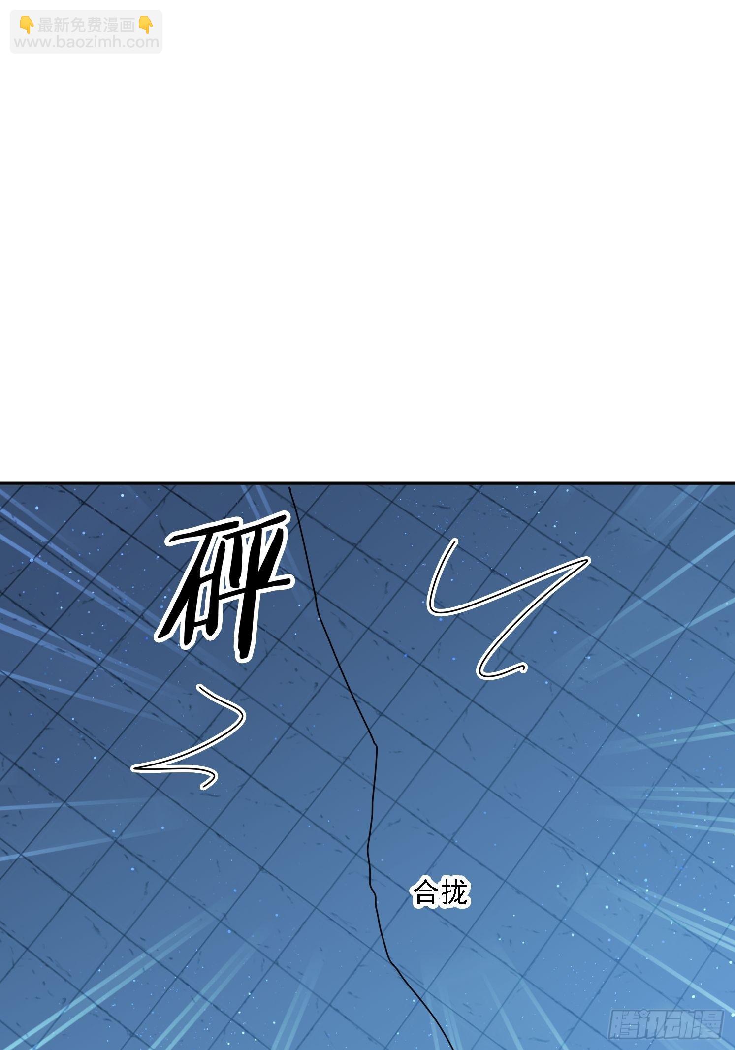 196 去找师姐(1/2)-第188话