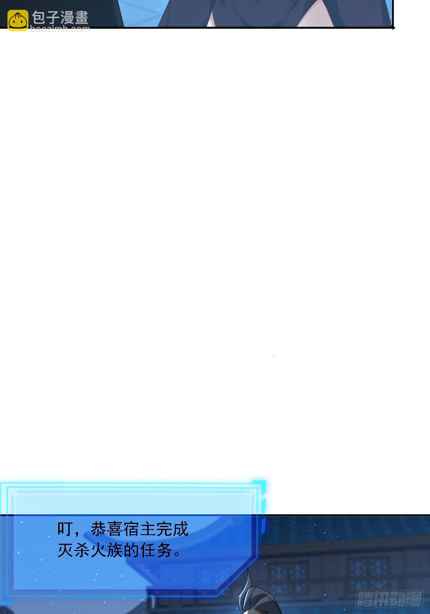 196 去找师姐(1/2)-第188话