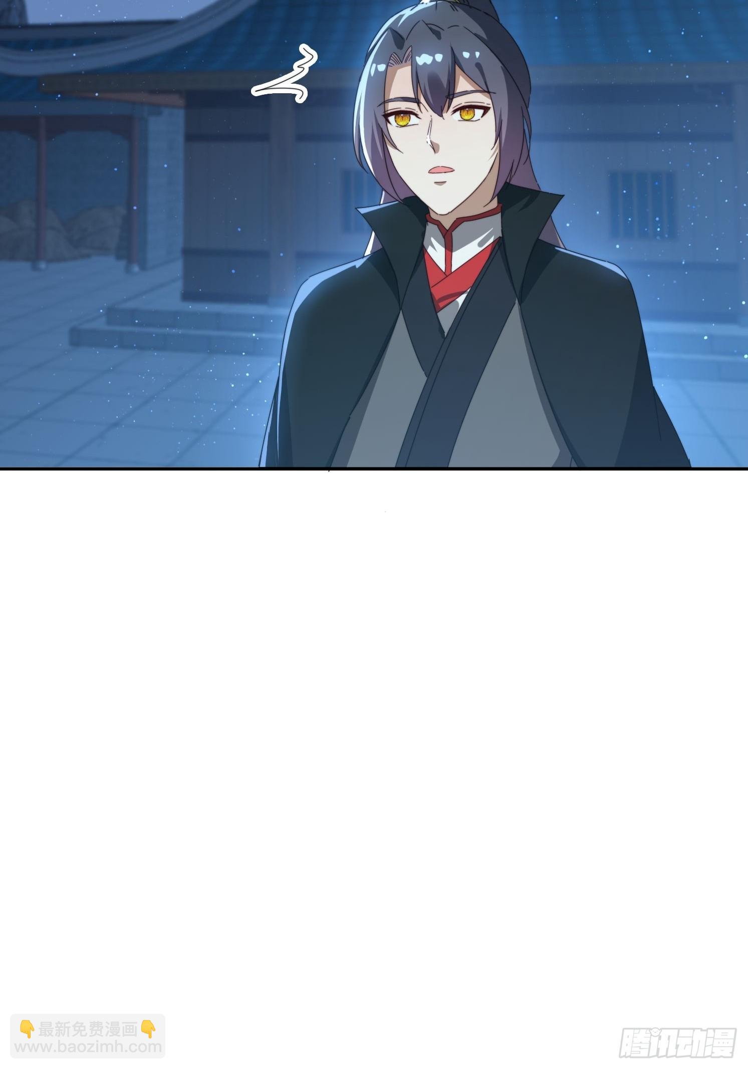 196 去找师姐(1/2)-第188话