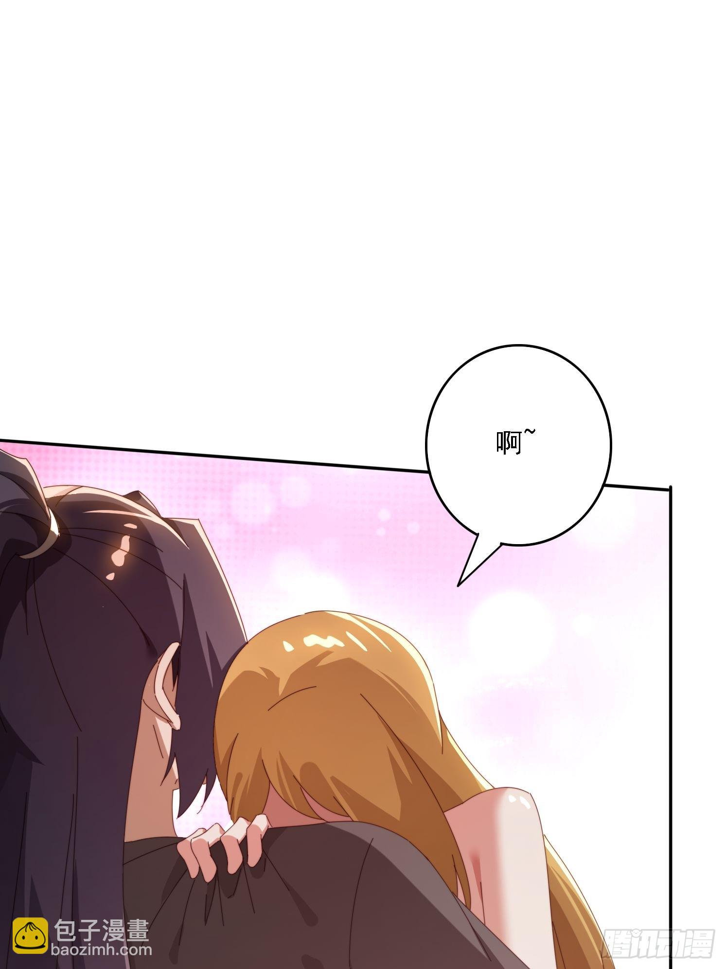 196 去找师姐(1/2)-第188话