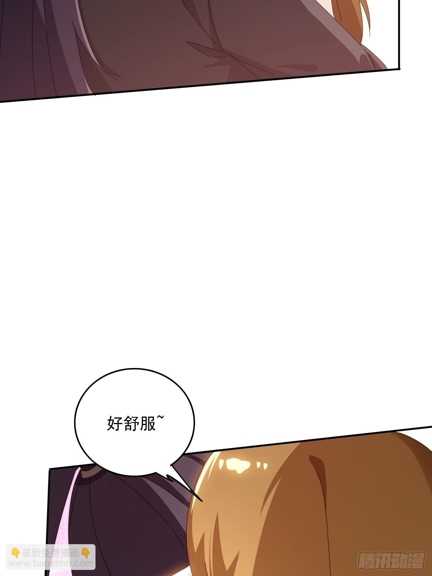 196 去找师姐(1/2)-第188话