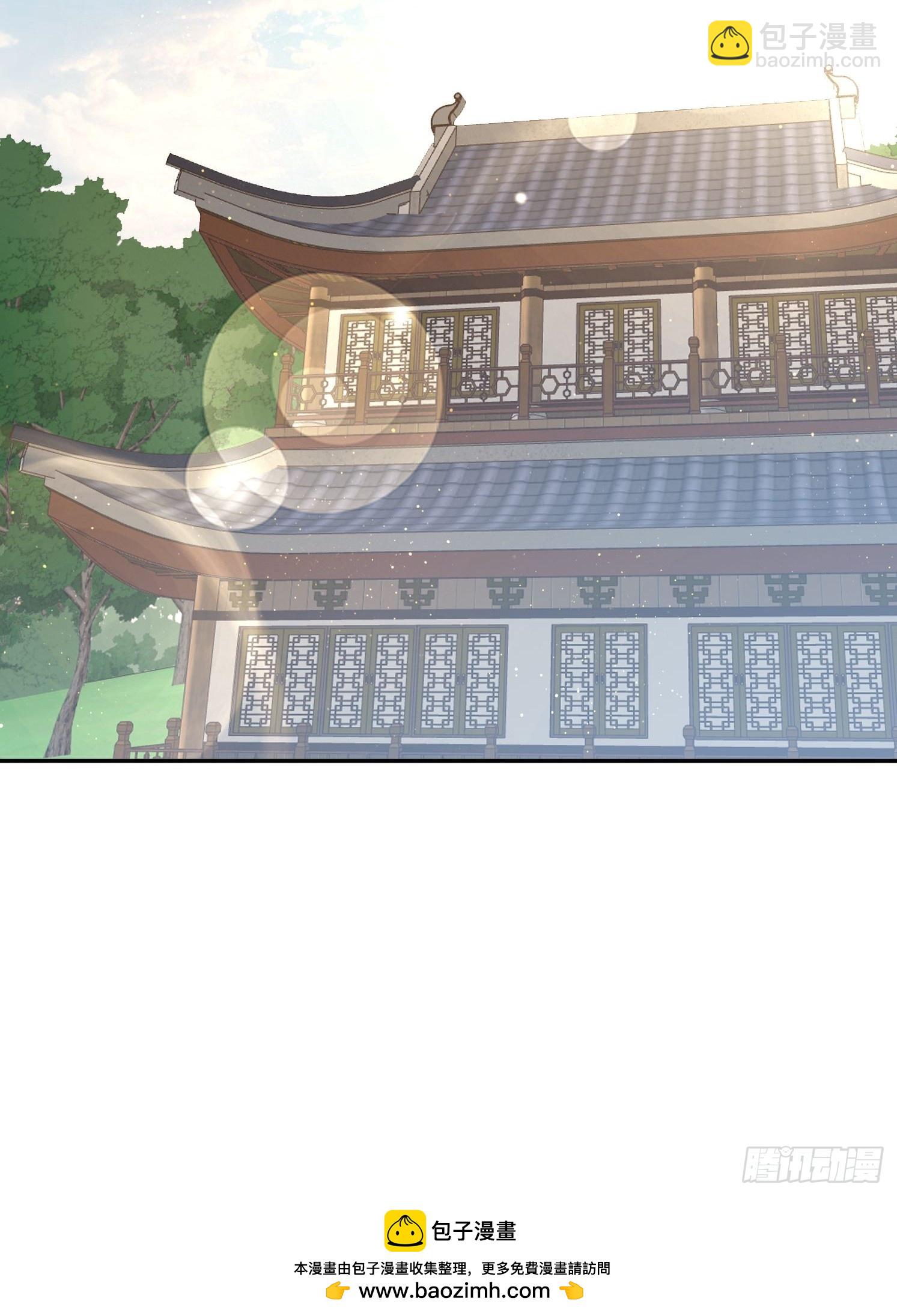 196 去找师姐(1/2)-第188话