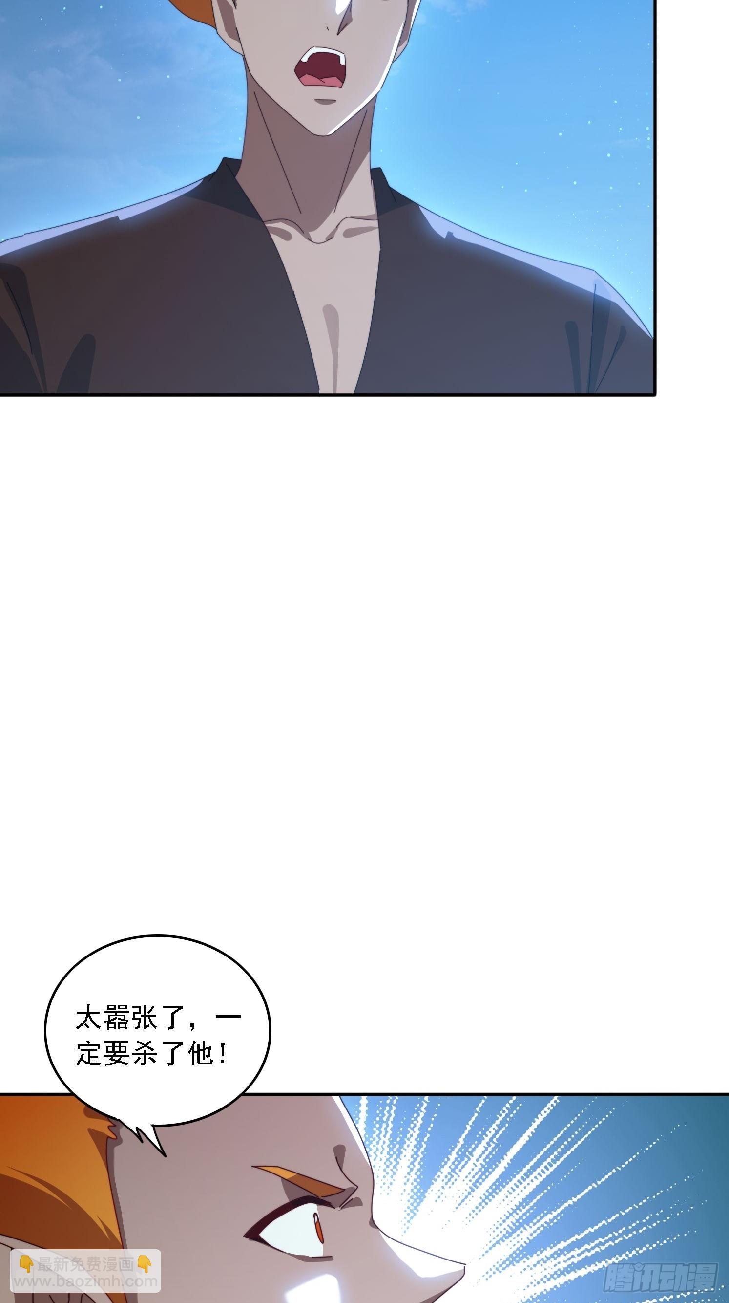 196 去找师姐(1/2)-第188话