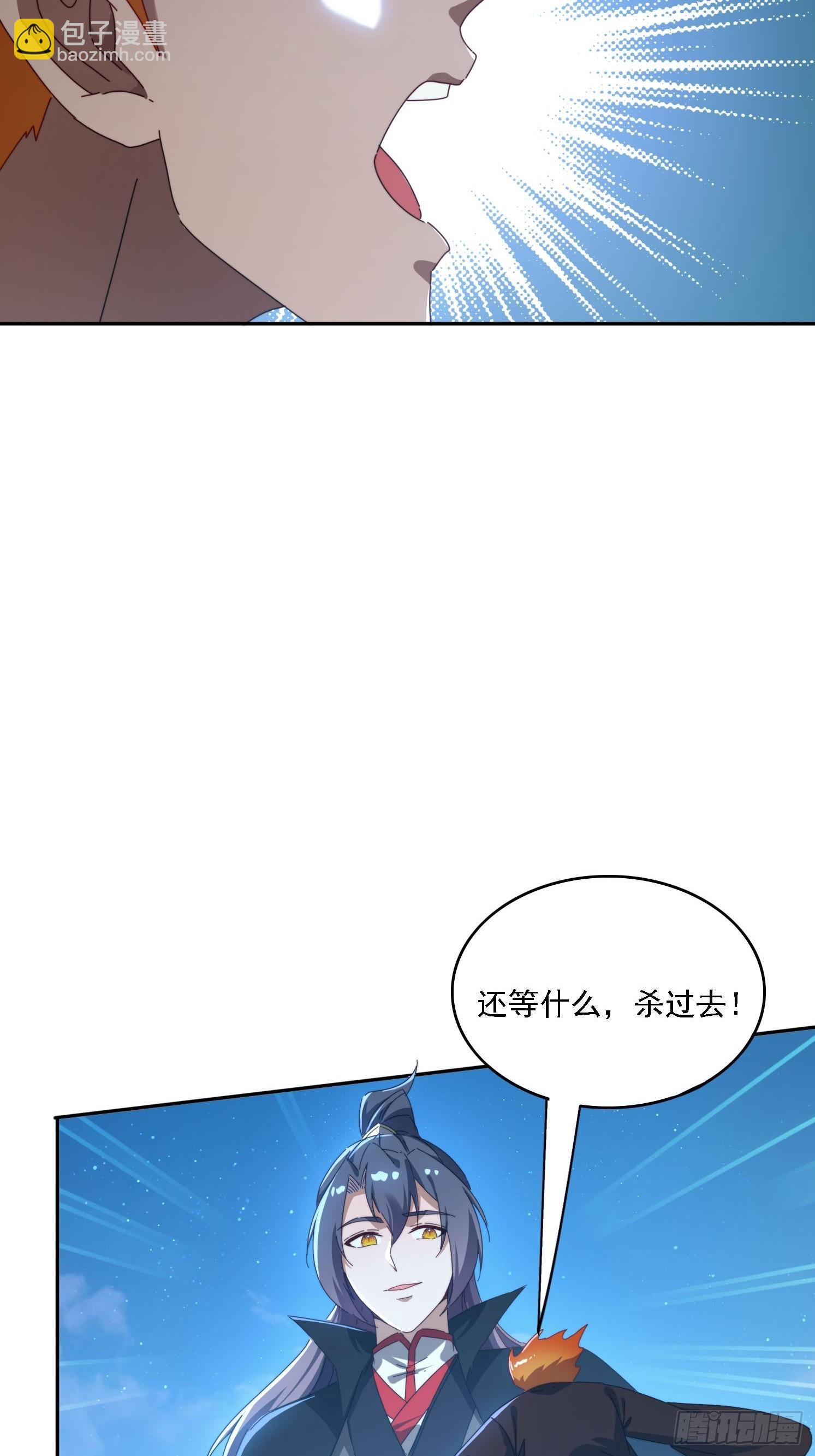 196 去找师姐(1/2)-第188话