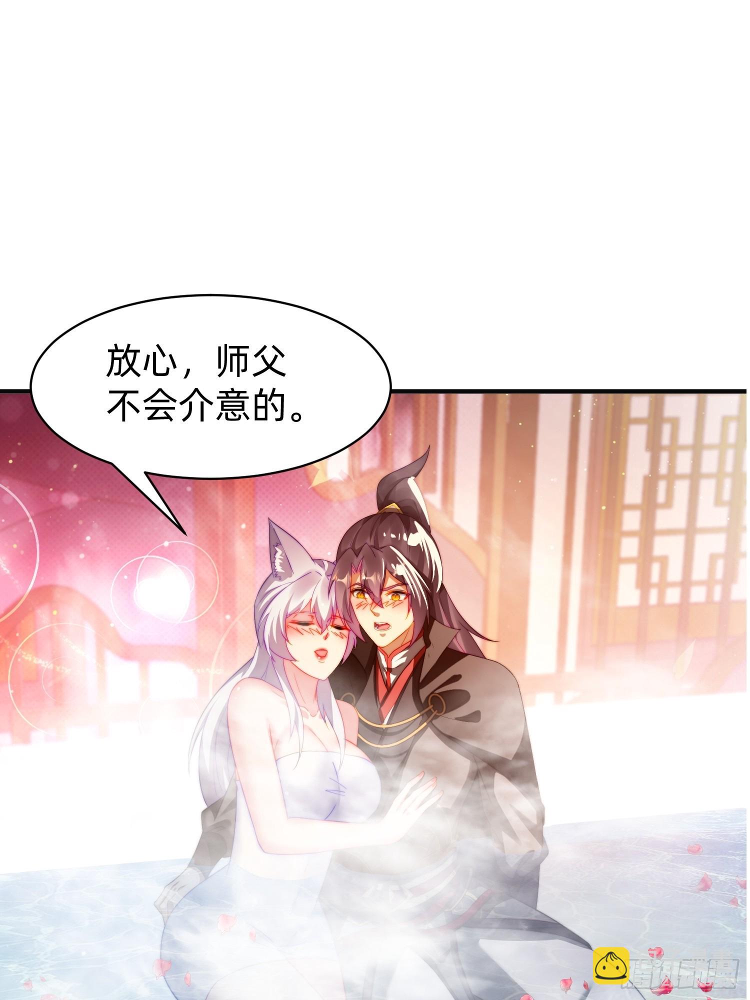 198 危机出现-第190话