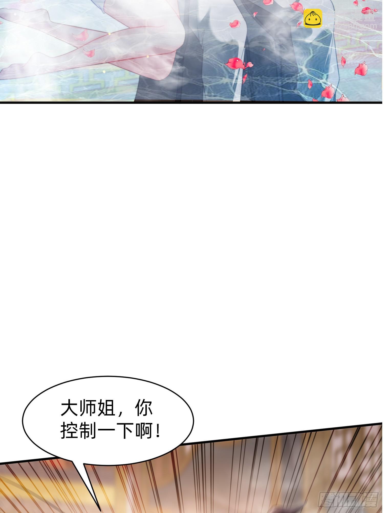 198 危机出现-第190话