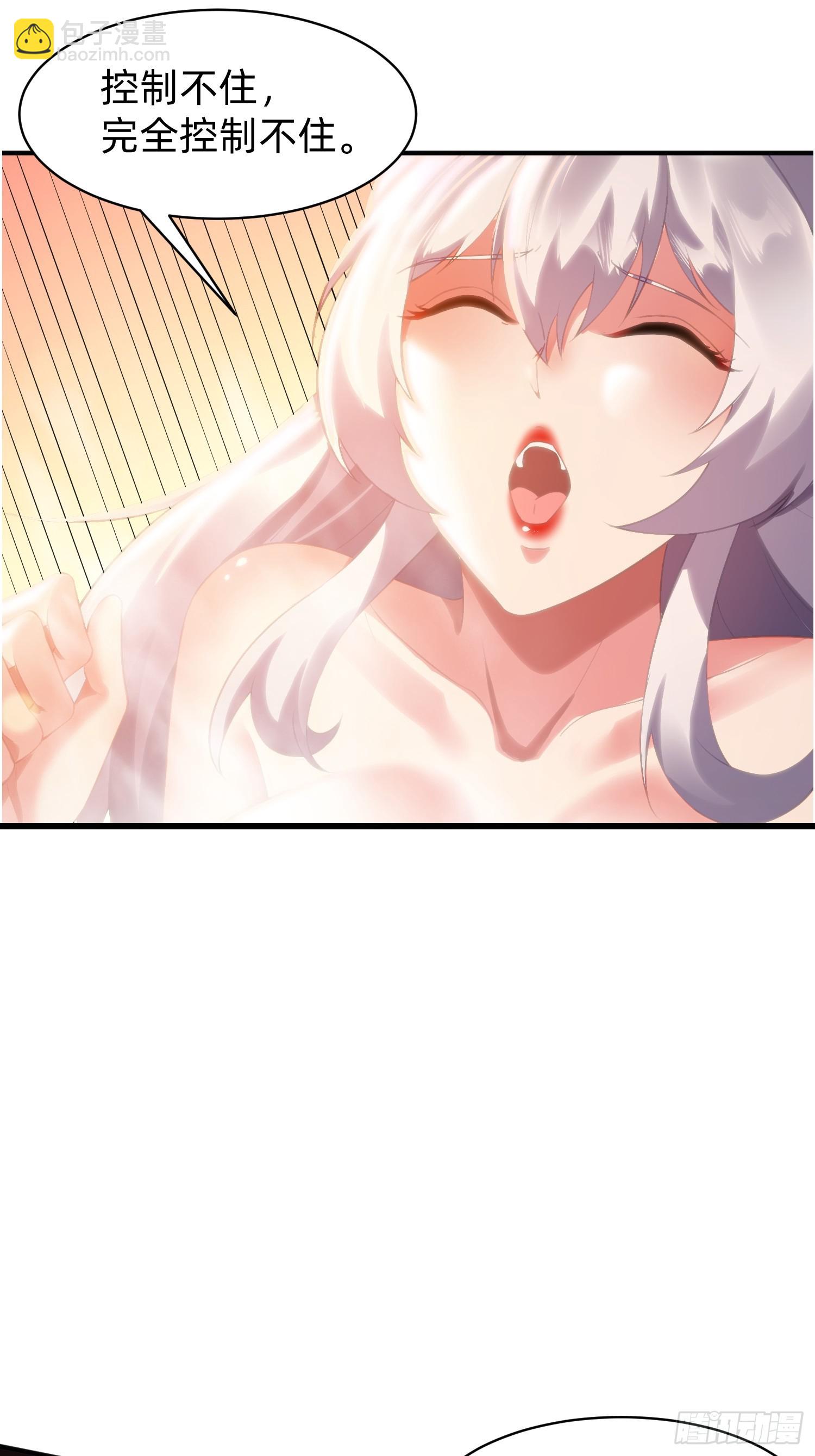 198 危机出现-第190话