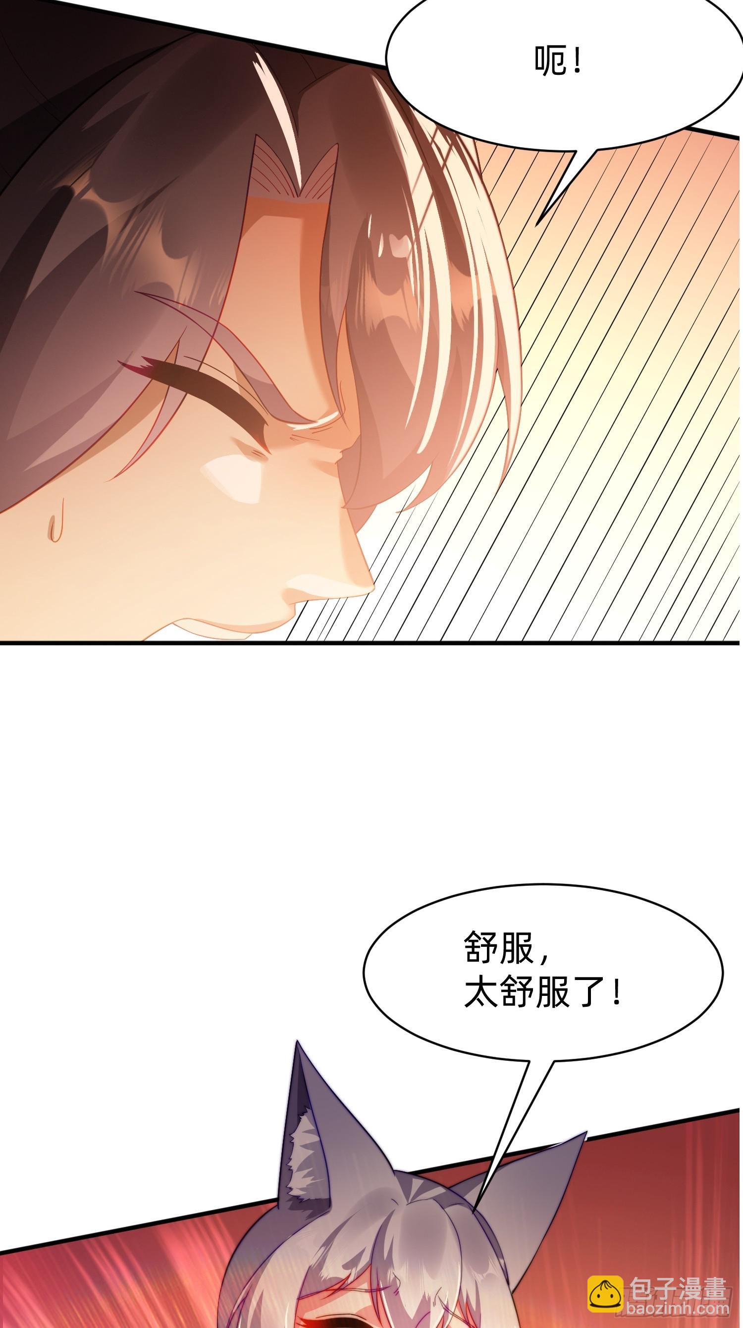 198 危机出现-第190话