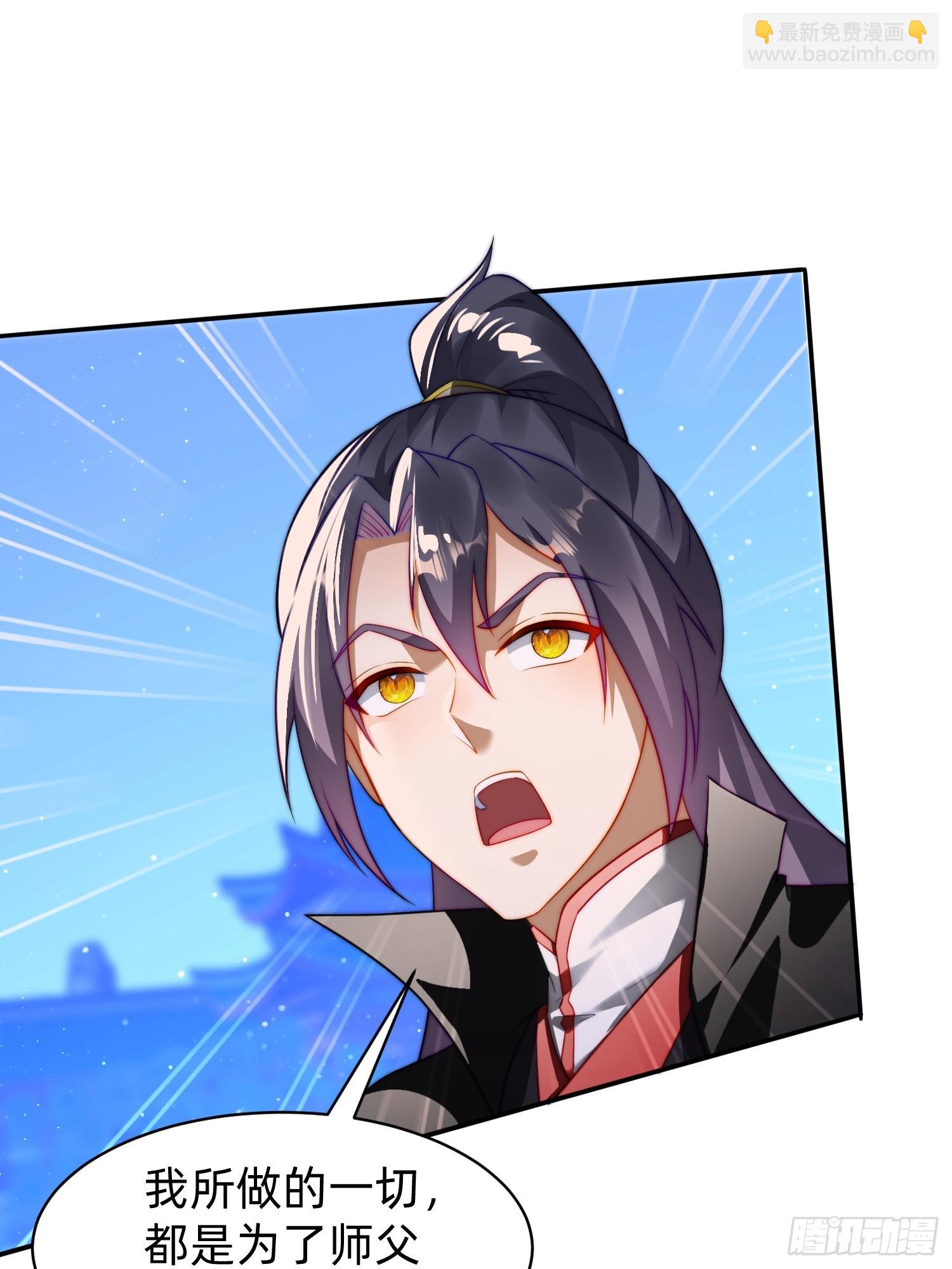 198 危机出现-第190话