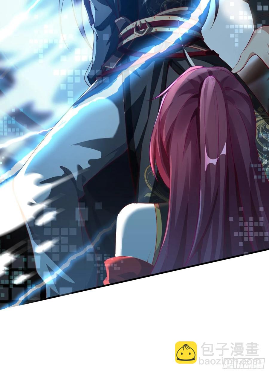 2 有没有想我呀？-第2话