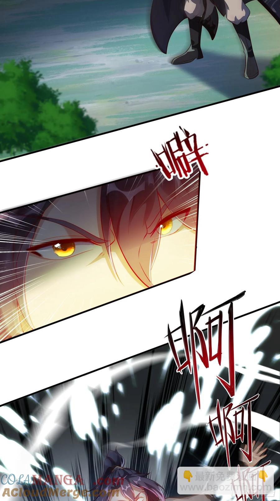 2 有没有想我呀？-第2话