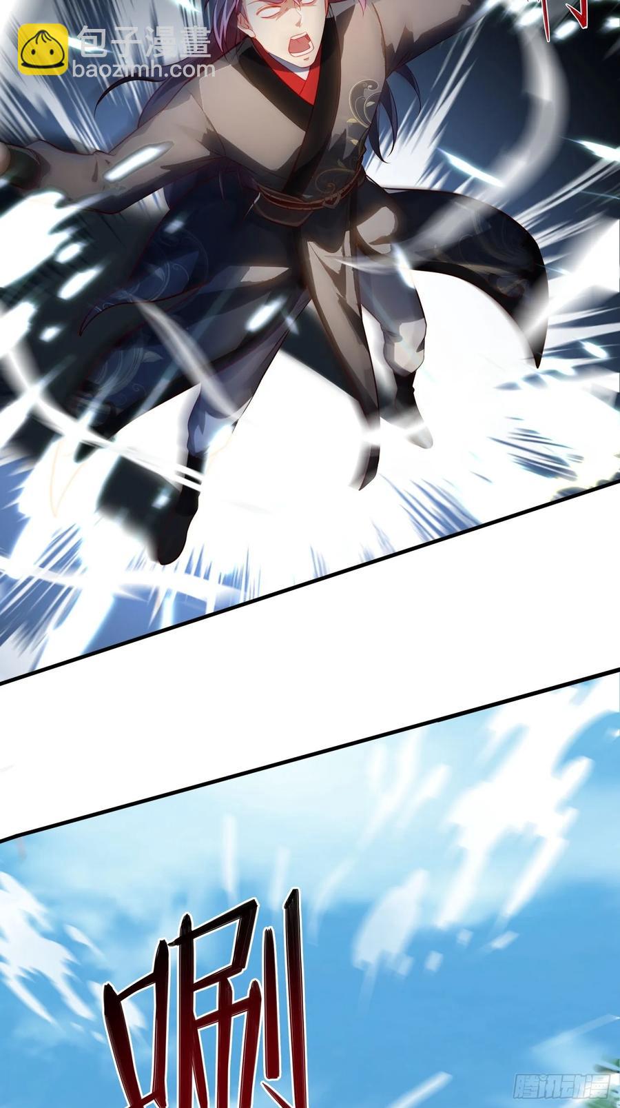 2 有没有想我呀？-第2话