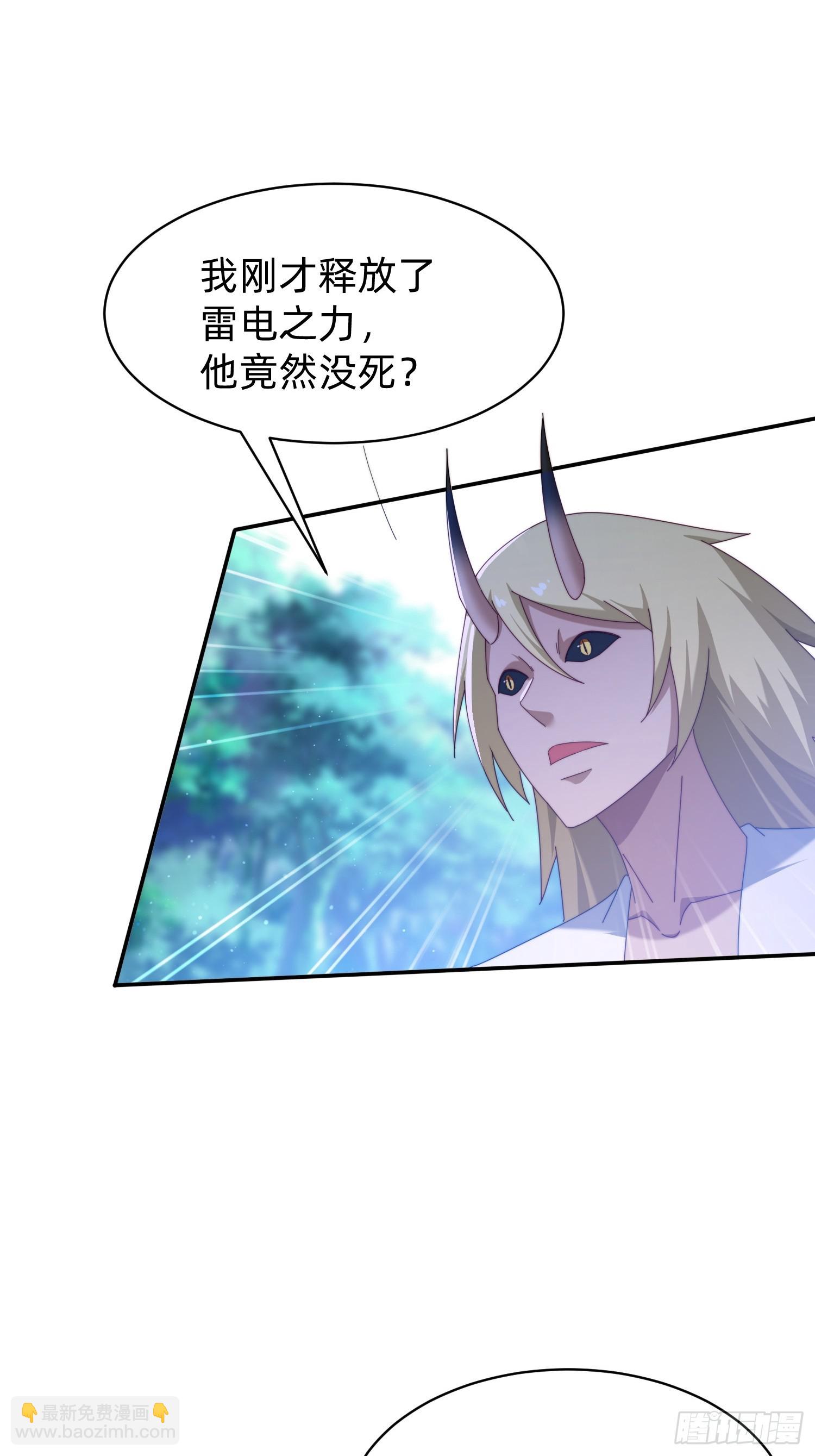 200 不会放过你-第192话