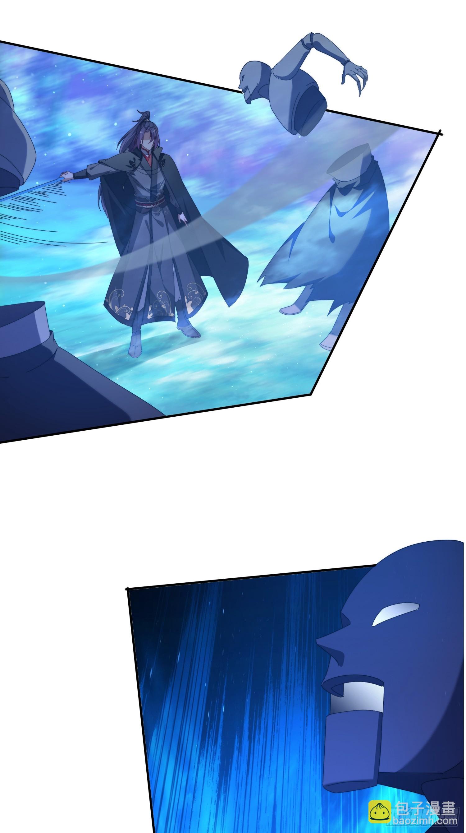 200 不会放过你-第192话