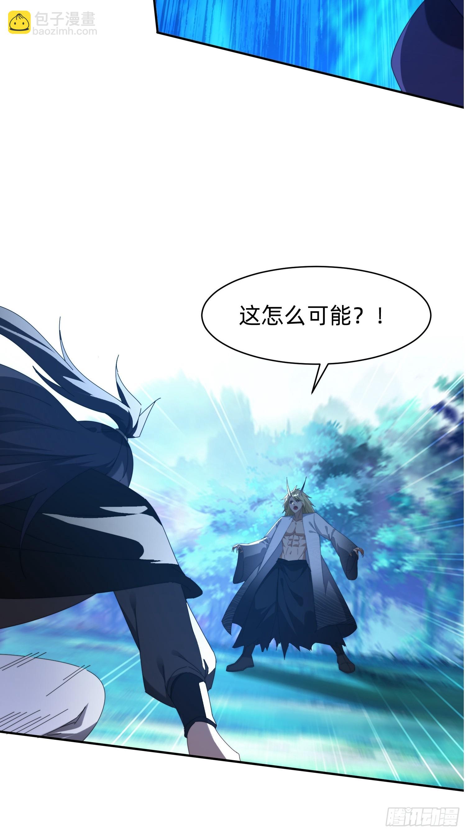 200 不会放过你-第192话