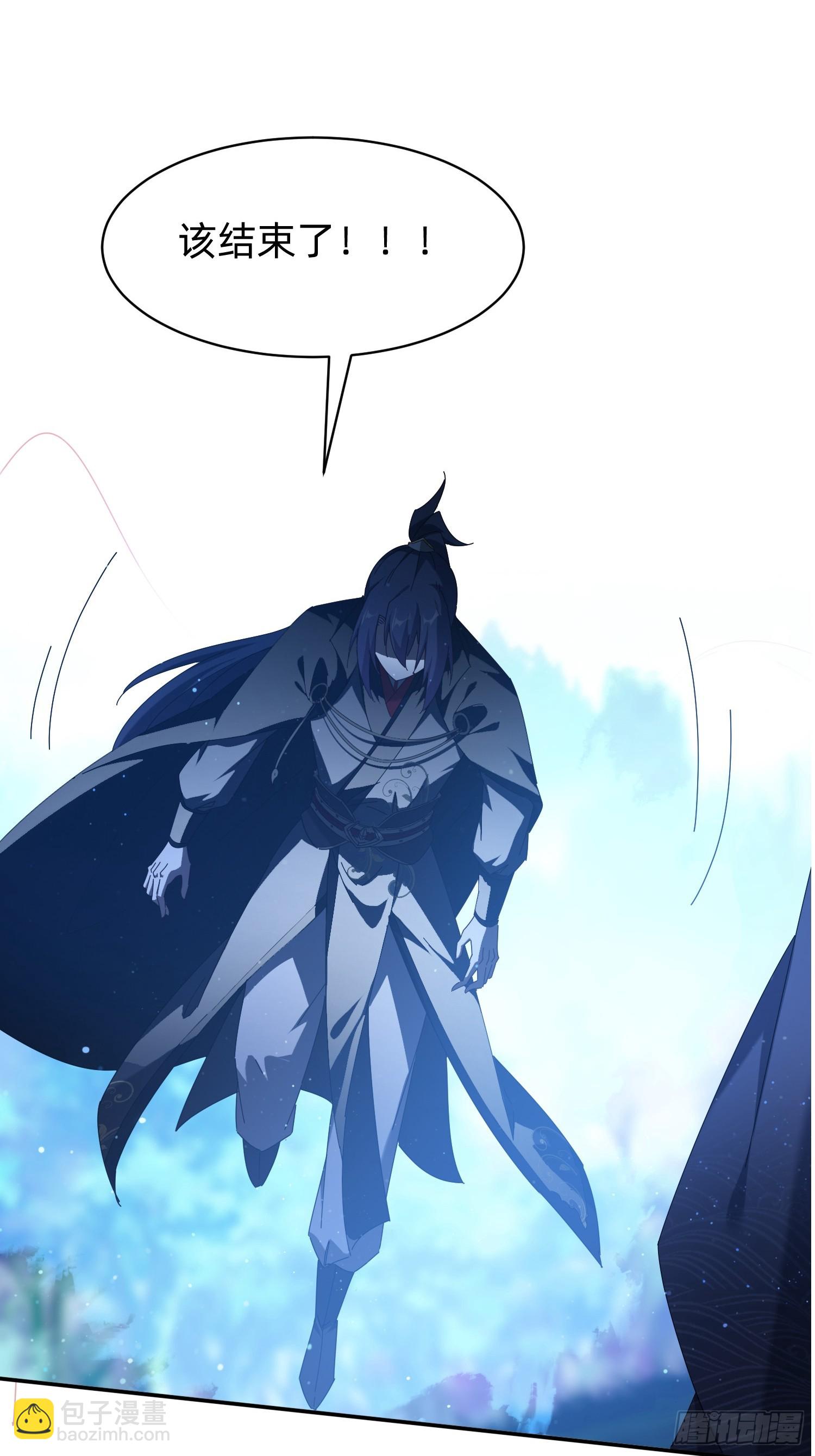 200 不会放过你-第192话