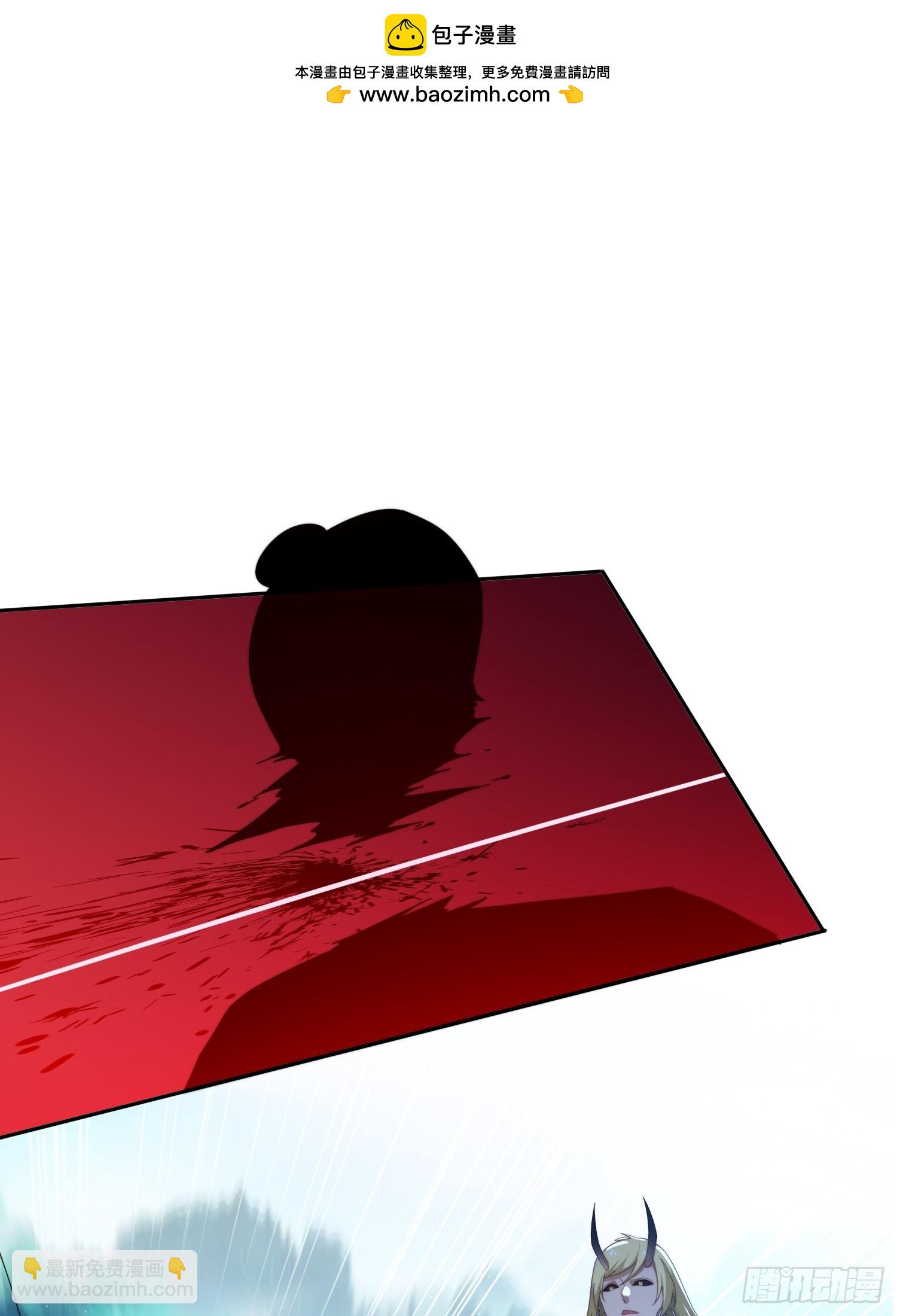 200 不会放过你-第192话