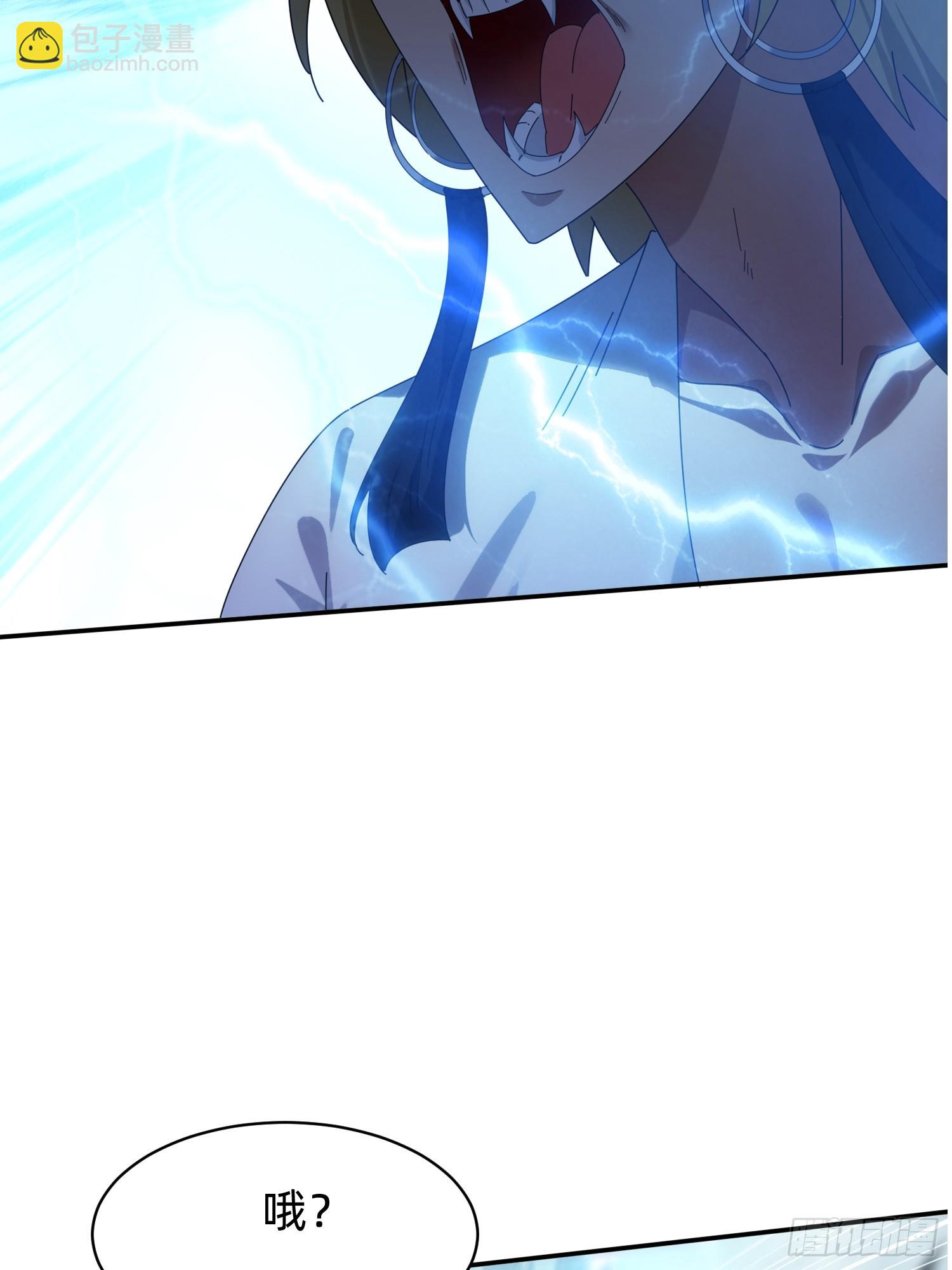 200 不会放过你-第192话