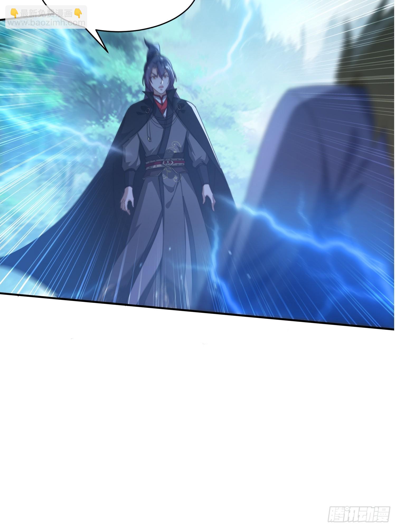 200 不会放过你-第192话