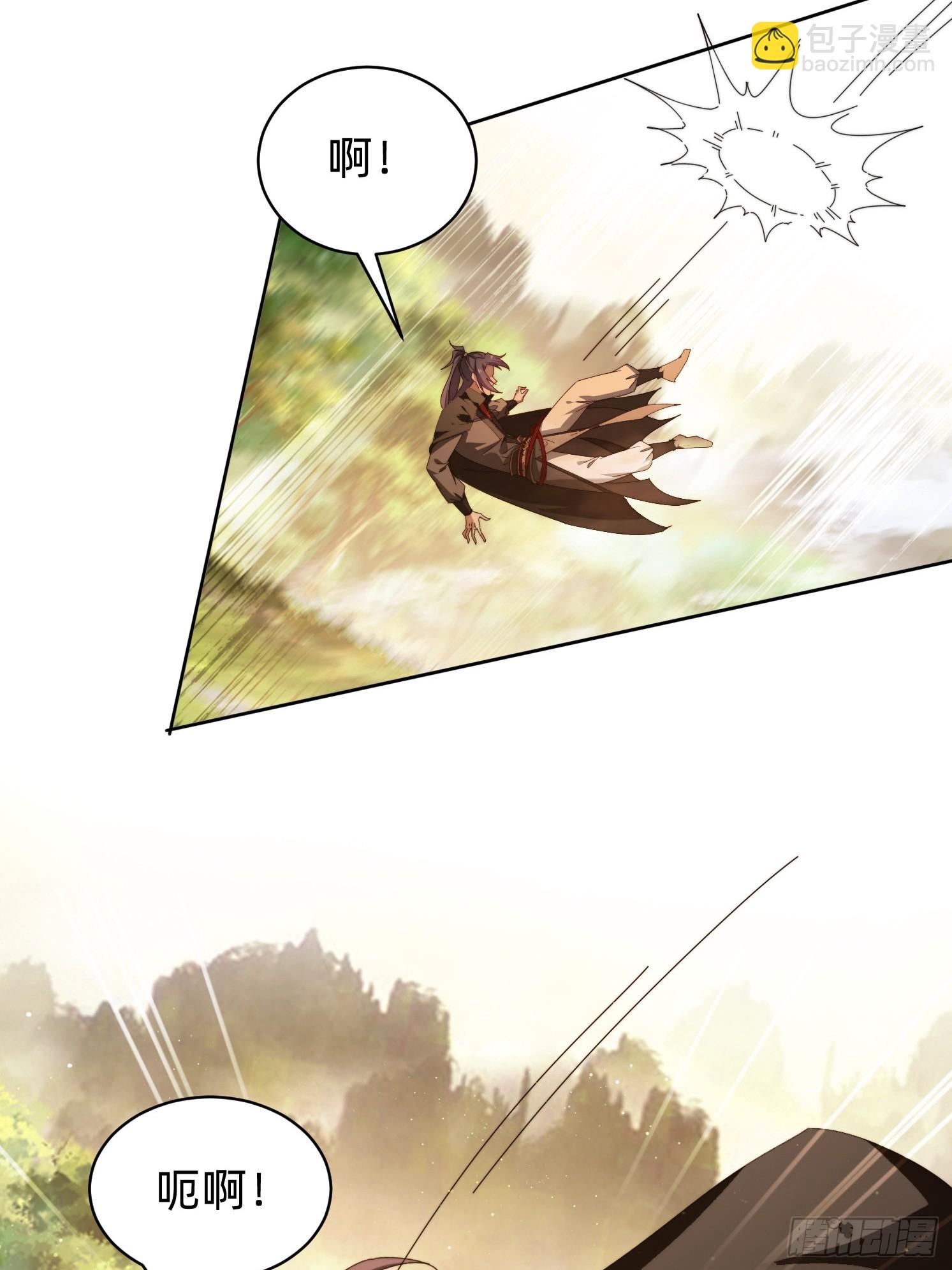 204 面对危险-第196话